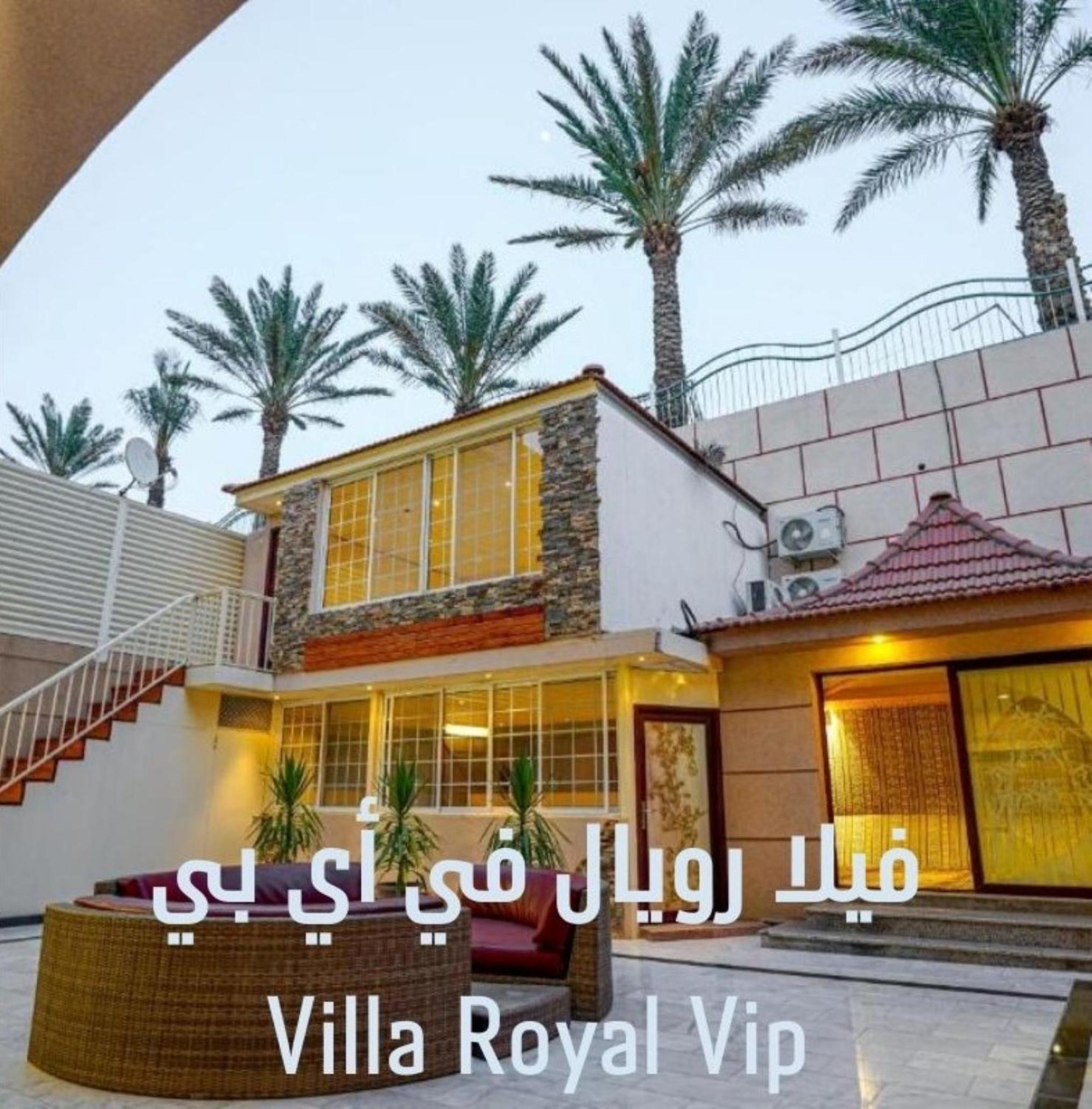 Meral Oasis Hotel Villas