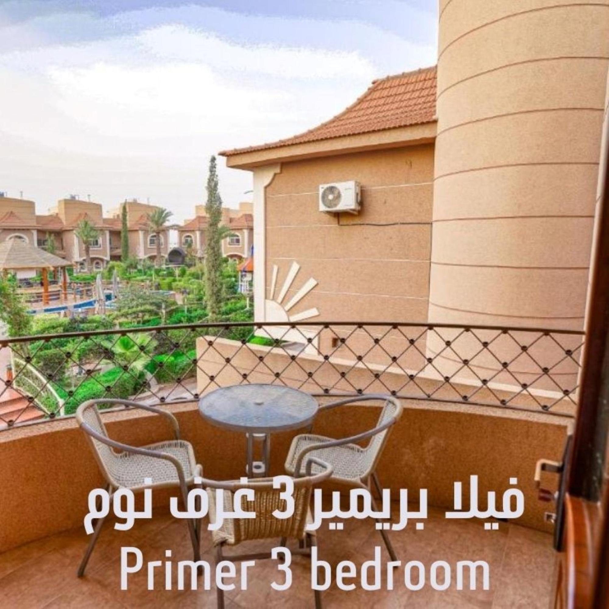 Meral Oasis Hotel Villas