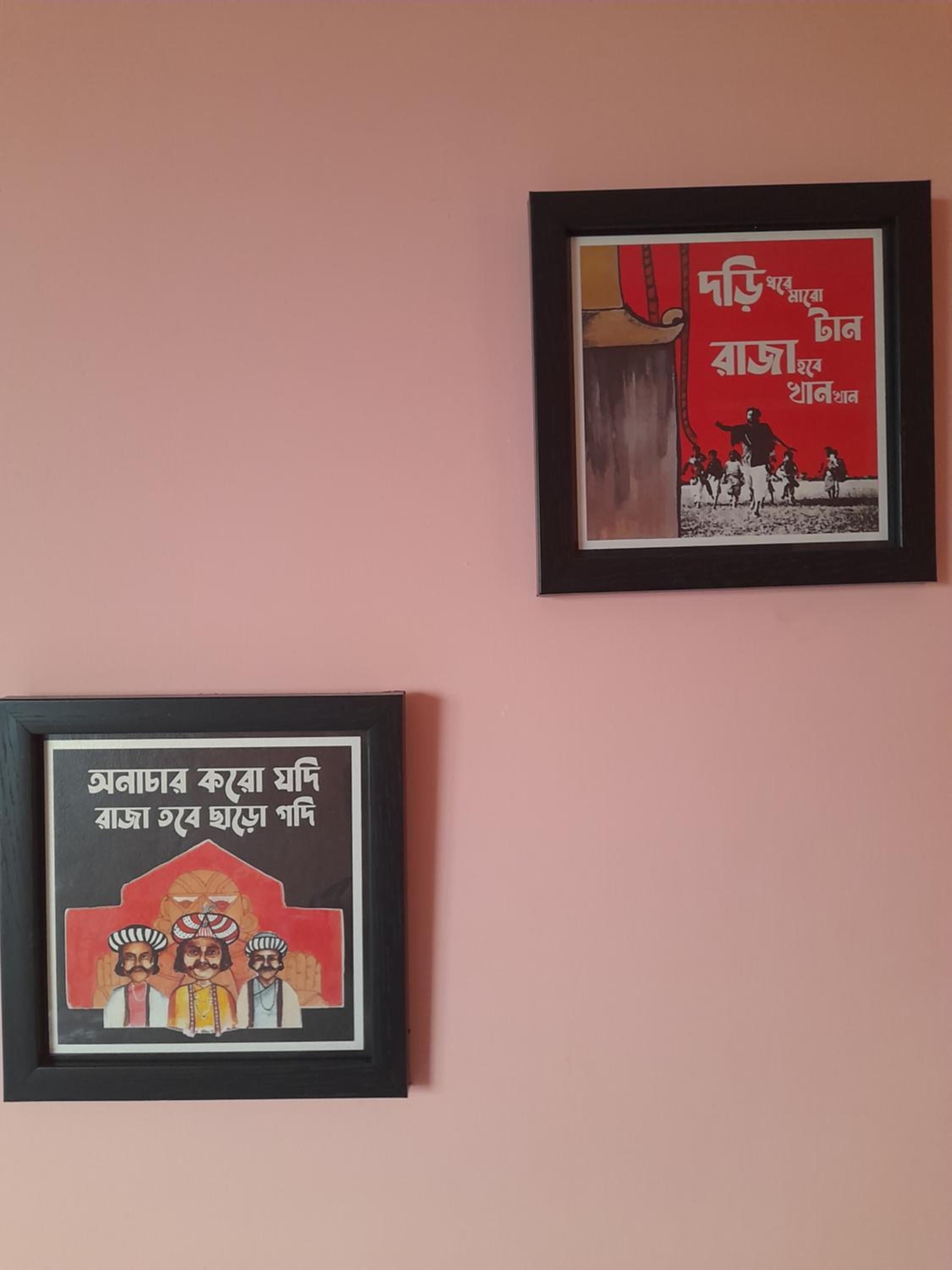 Pahar E Satyajit Homestay Ramdhura