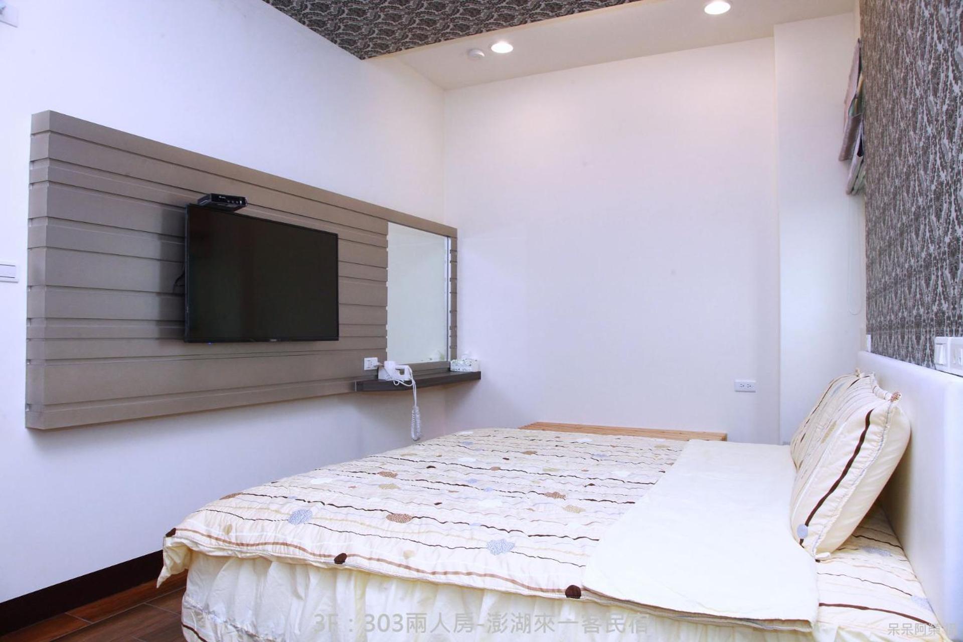 Lai Yi Ke Homestay view 5