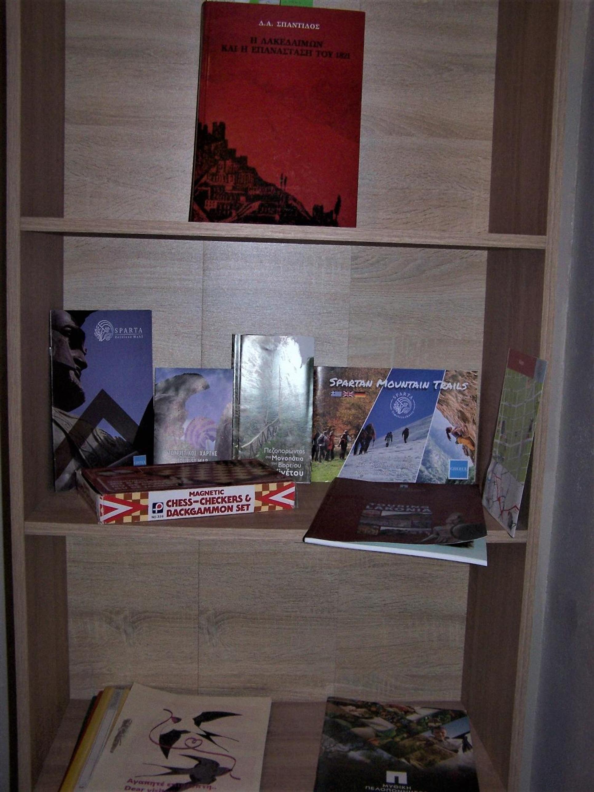 Photo 25