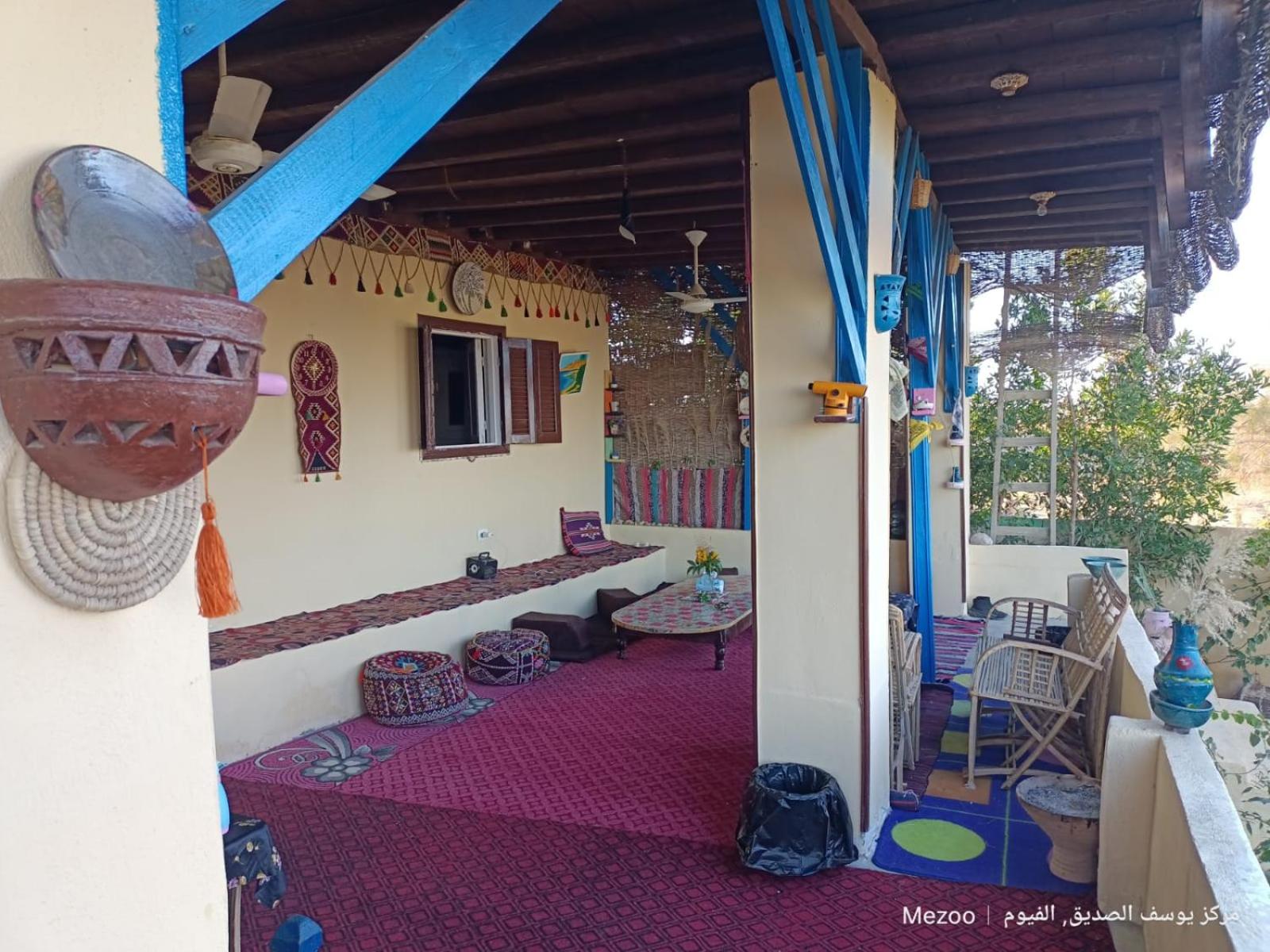 Kayan House