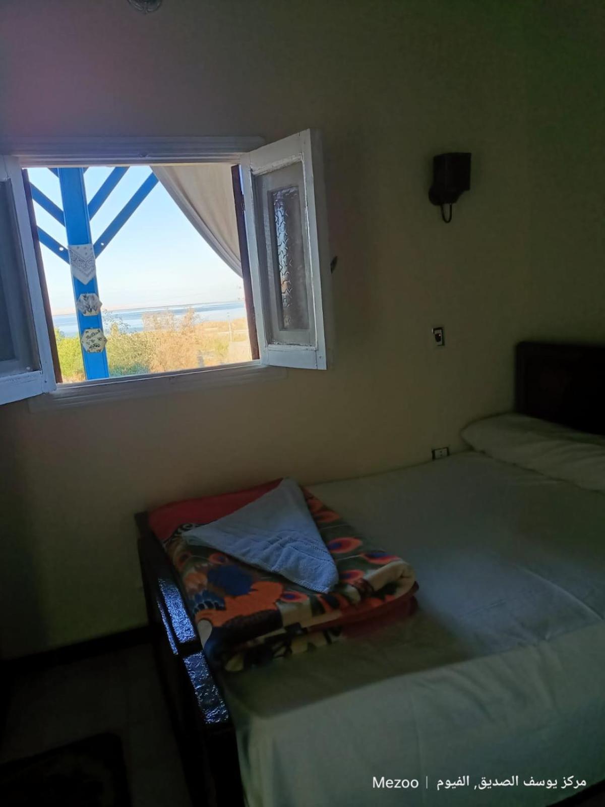 Kayan House