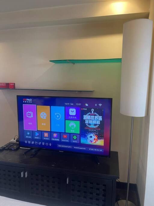 Sunway Lagoon Family Suites at Sunway Pyramid & Sunway Lagoon photo 2