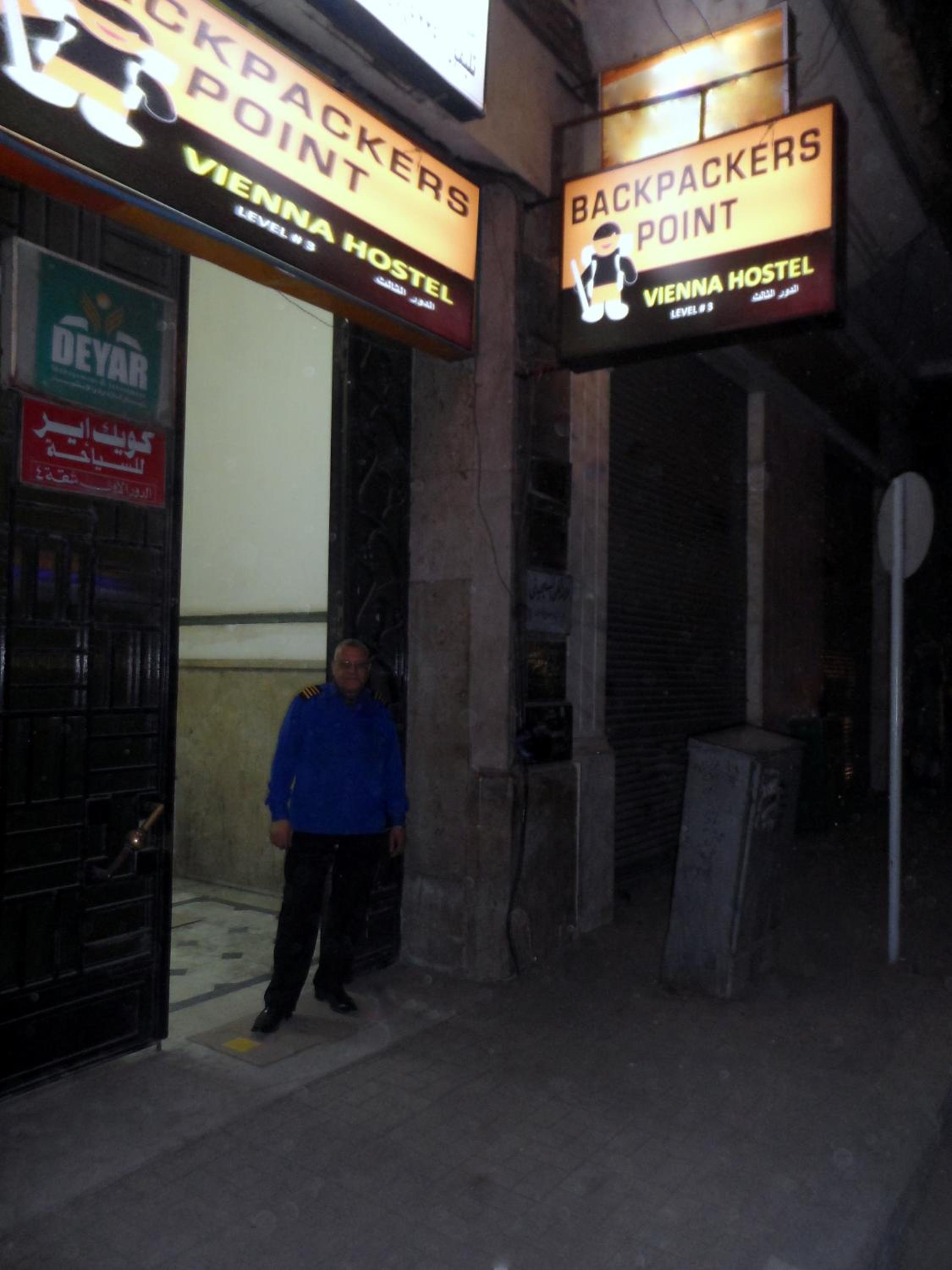 Hostel Vienna