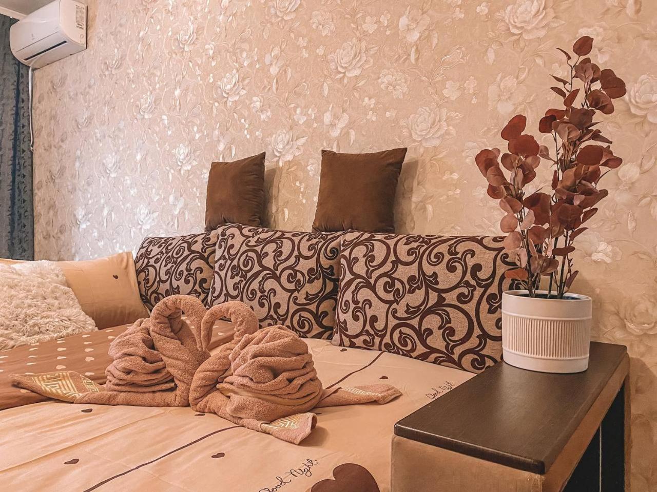 Vintage Apartment