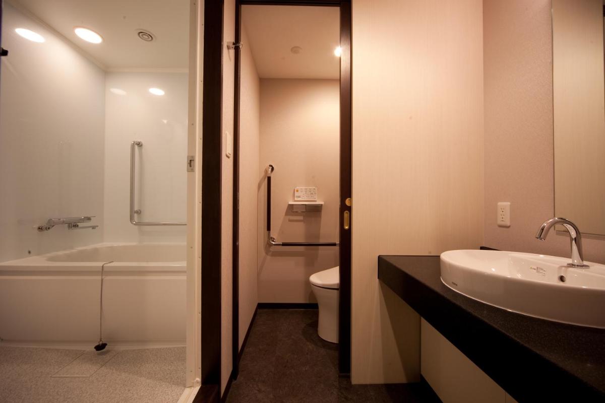 Grand Mercure Beppu Bay Resort & Spa 43