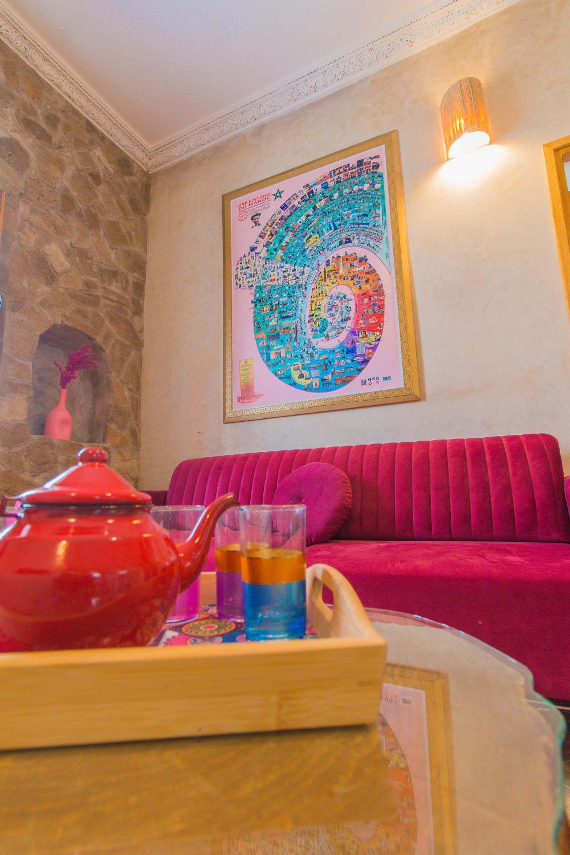 lounge