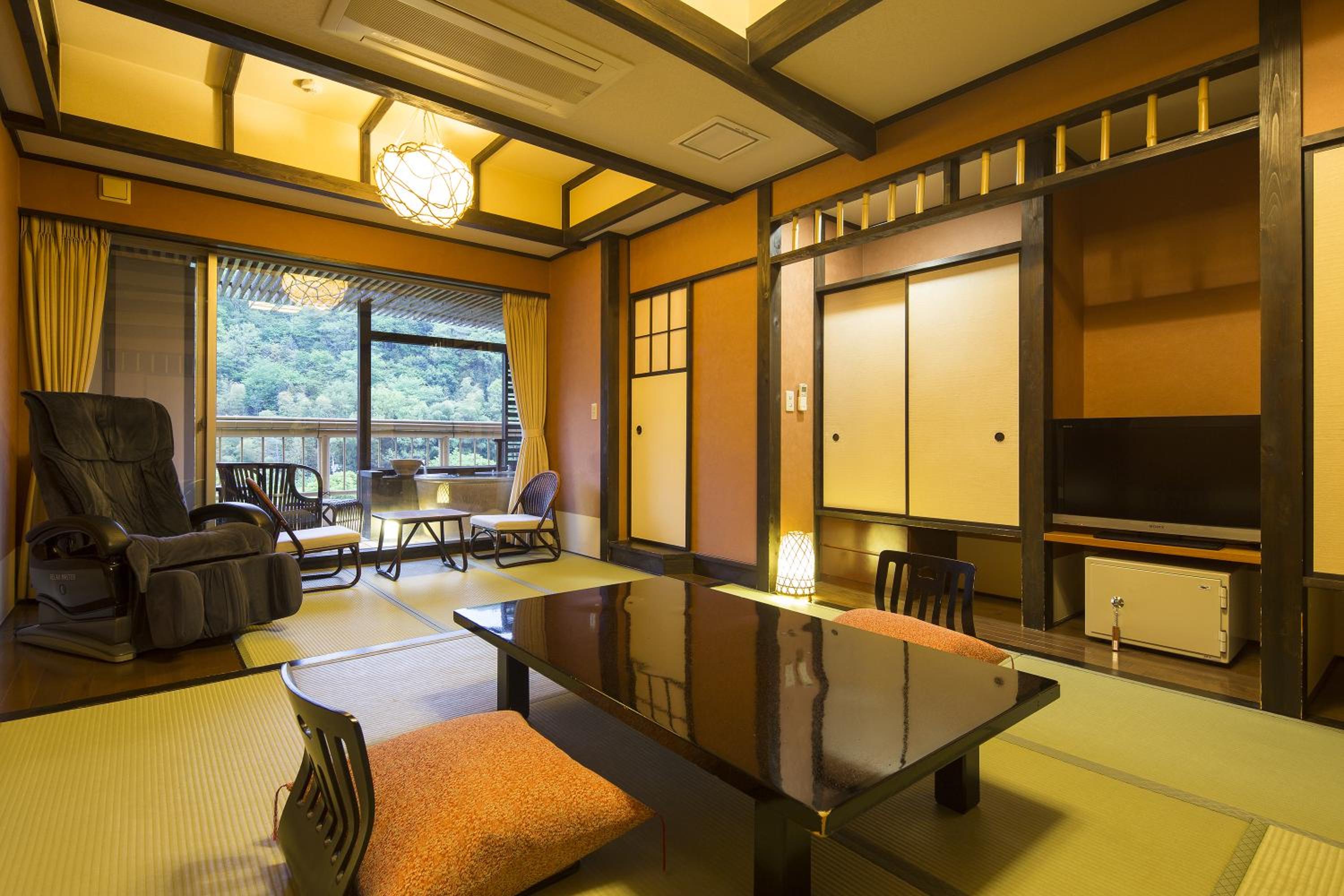 Ryokan Fushioukaku