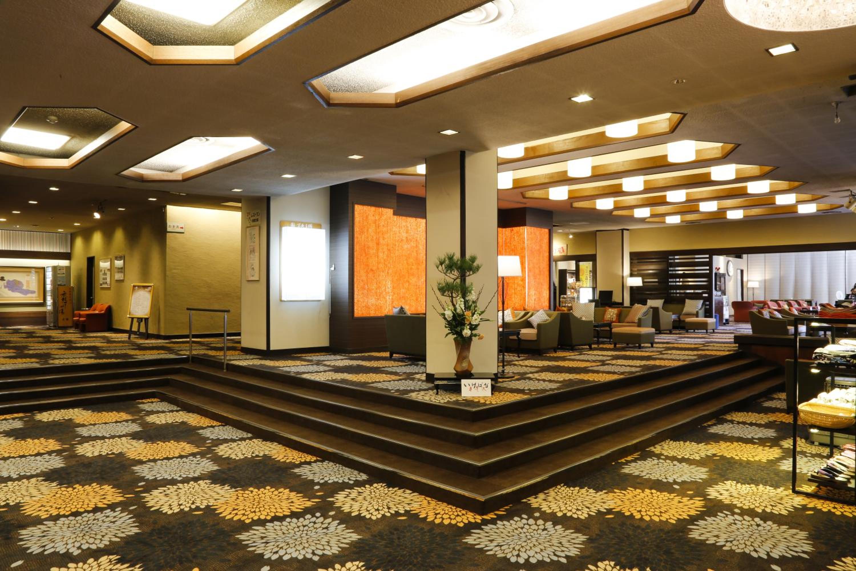 Ryokan Fushioukaku