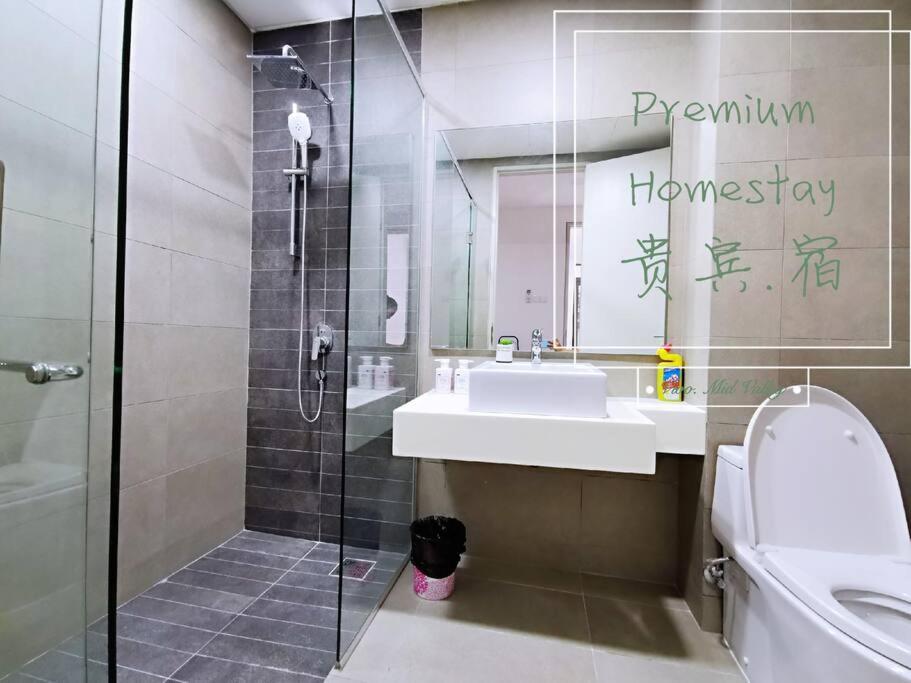 Mid Valley - Vivo Residence Center Of KL 6-8Pax