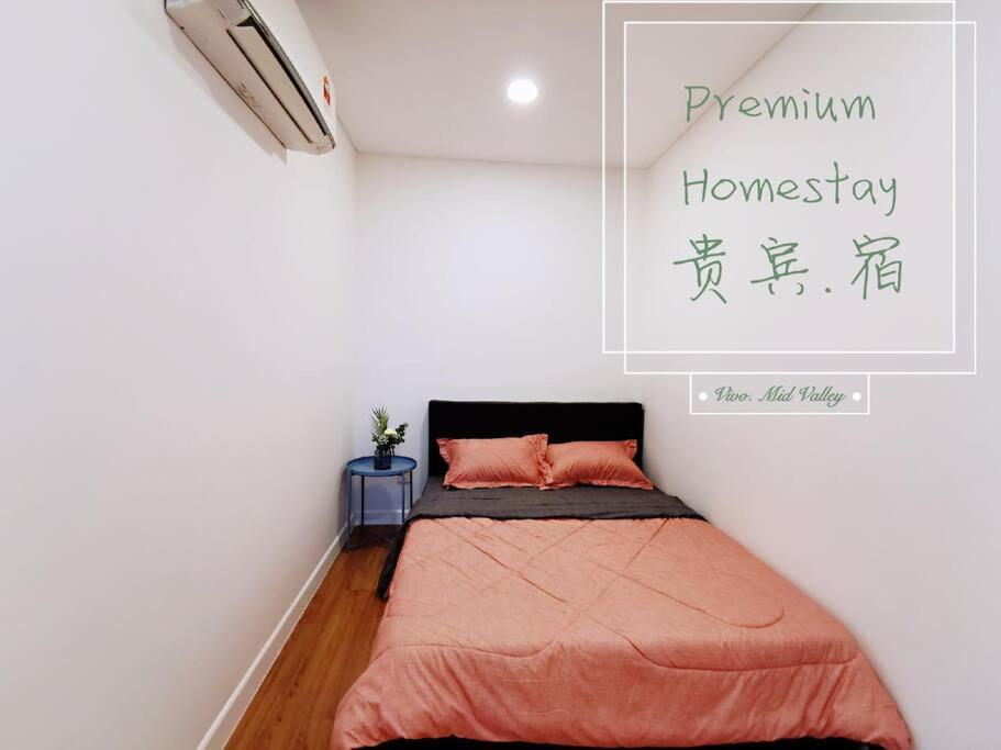 Mid Valley - Vivo Residence Center Of KL 6-8Pax