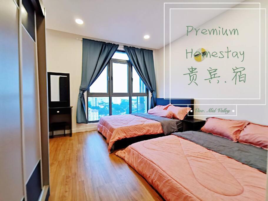 Mid Valley - Vivo Residence Center Of KL 6-8Pax