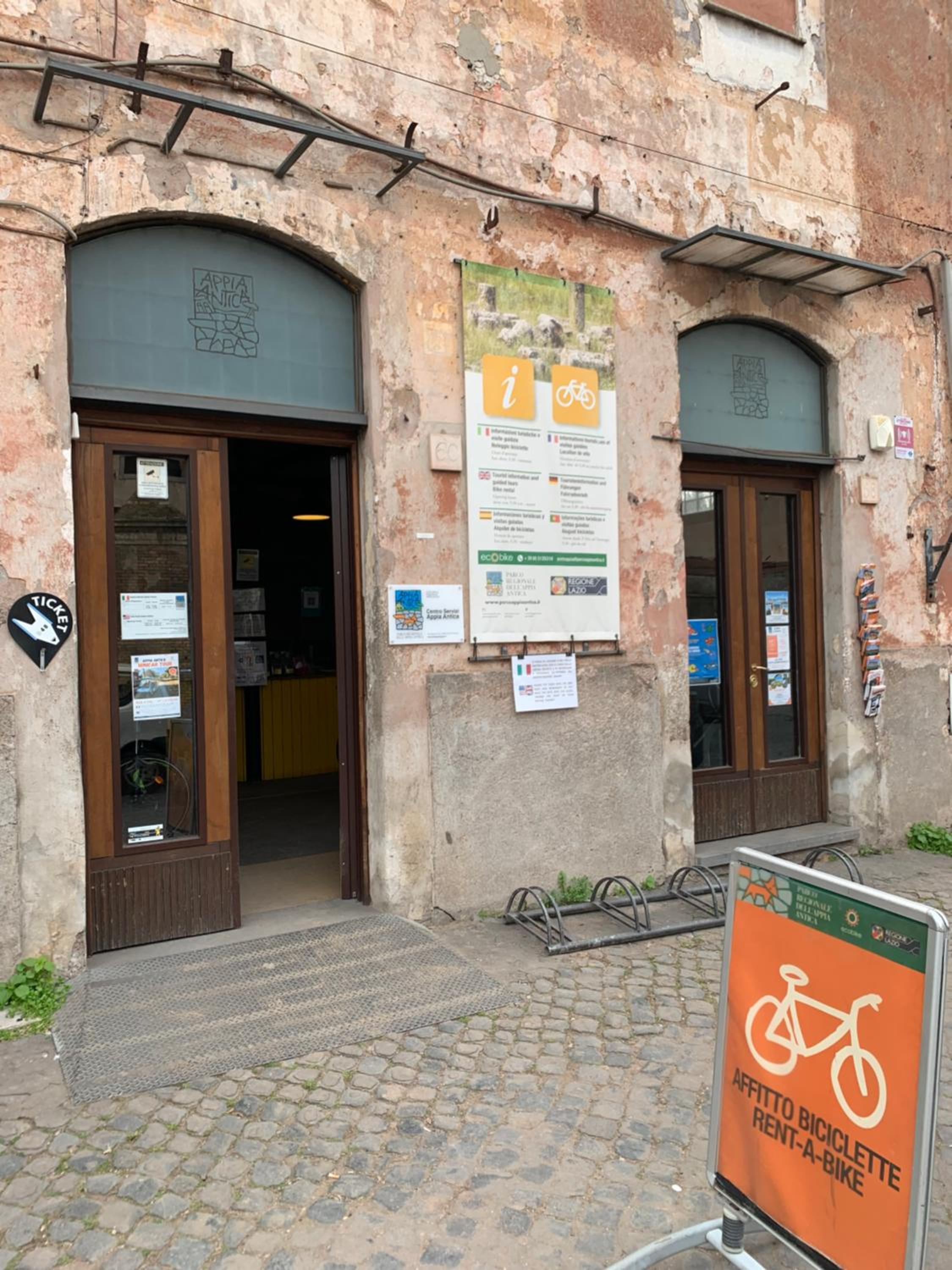 Appia Antica Guest House