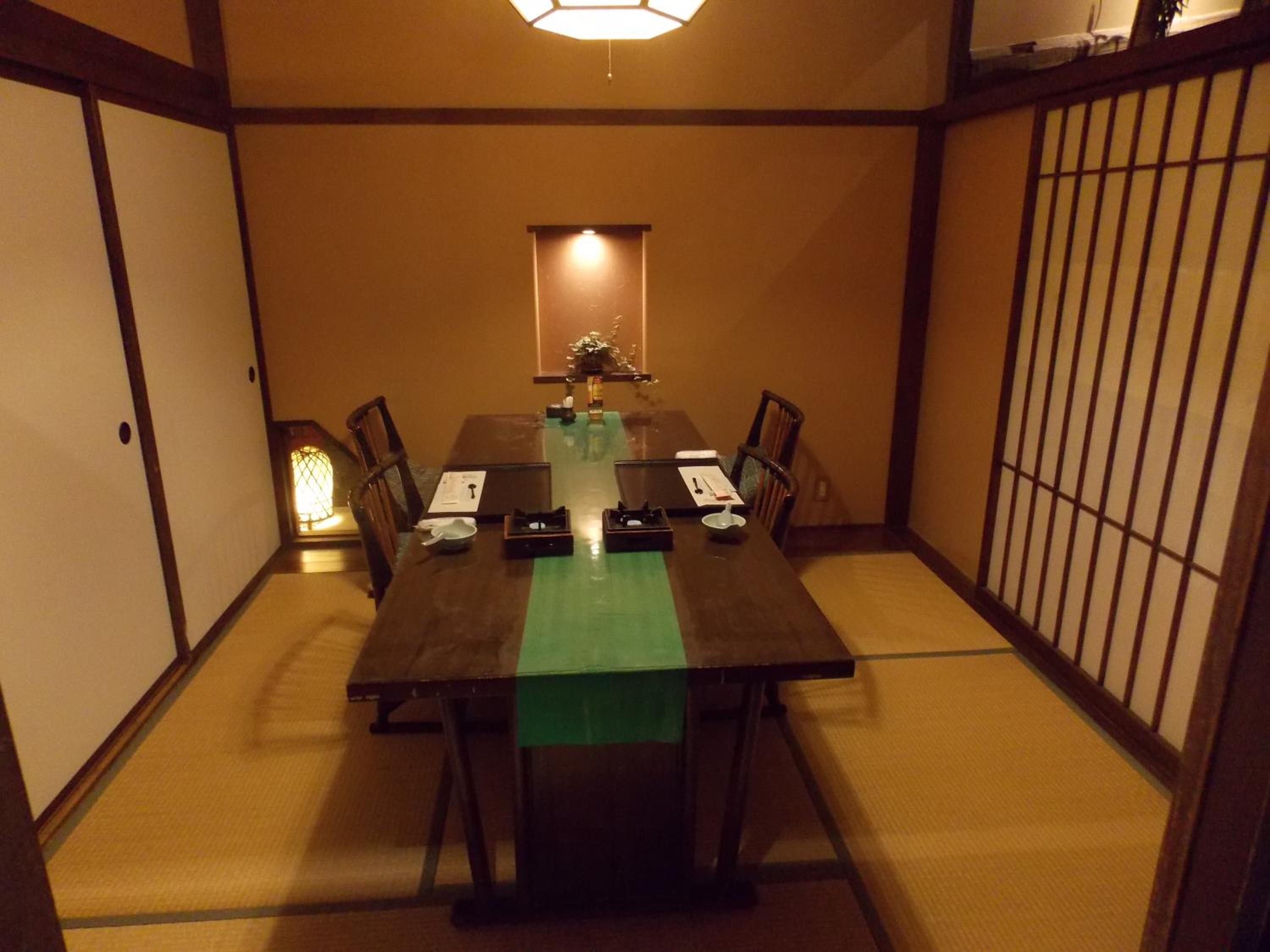Ryokan Fushioukaku