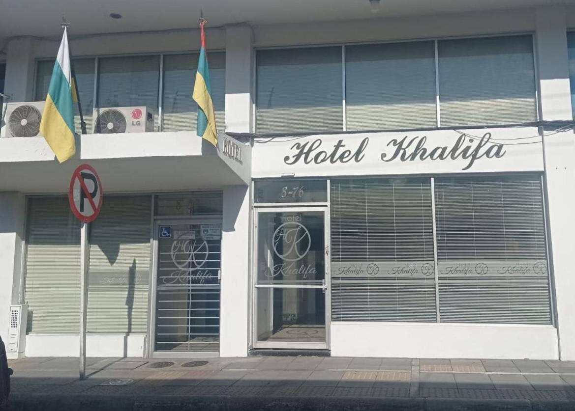 Hotel Khalifa - Image 1