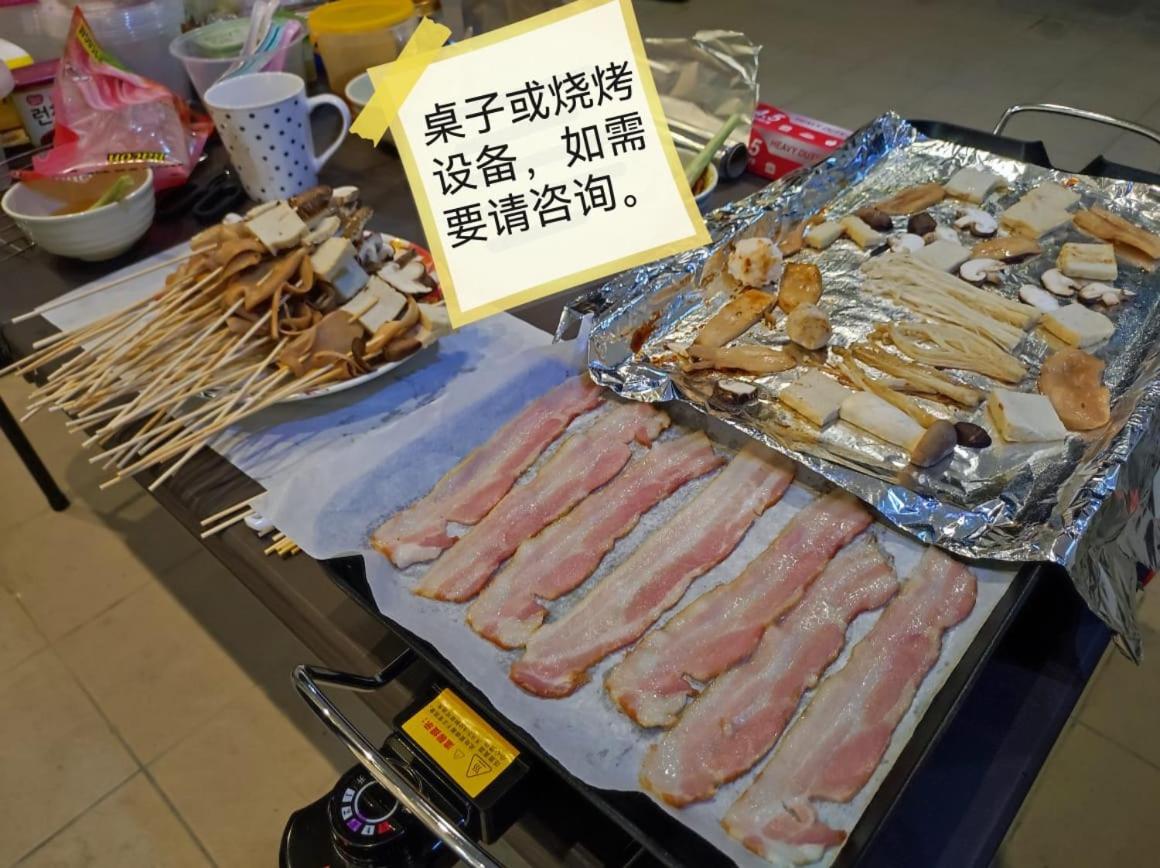 Photo 20