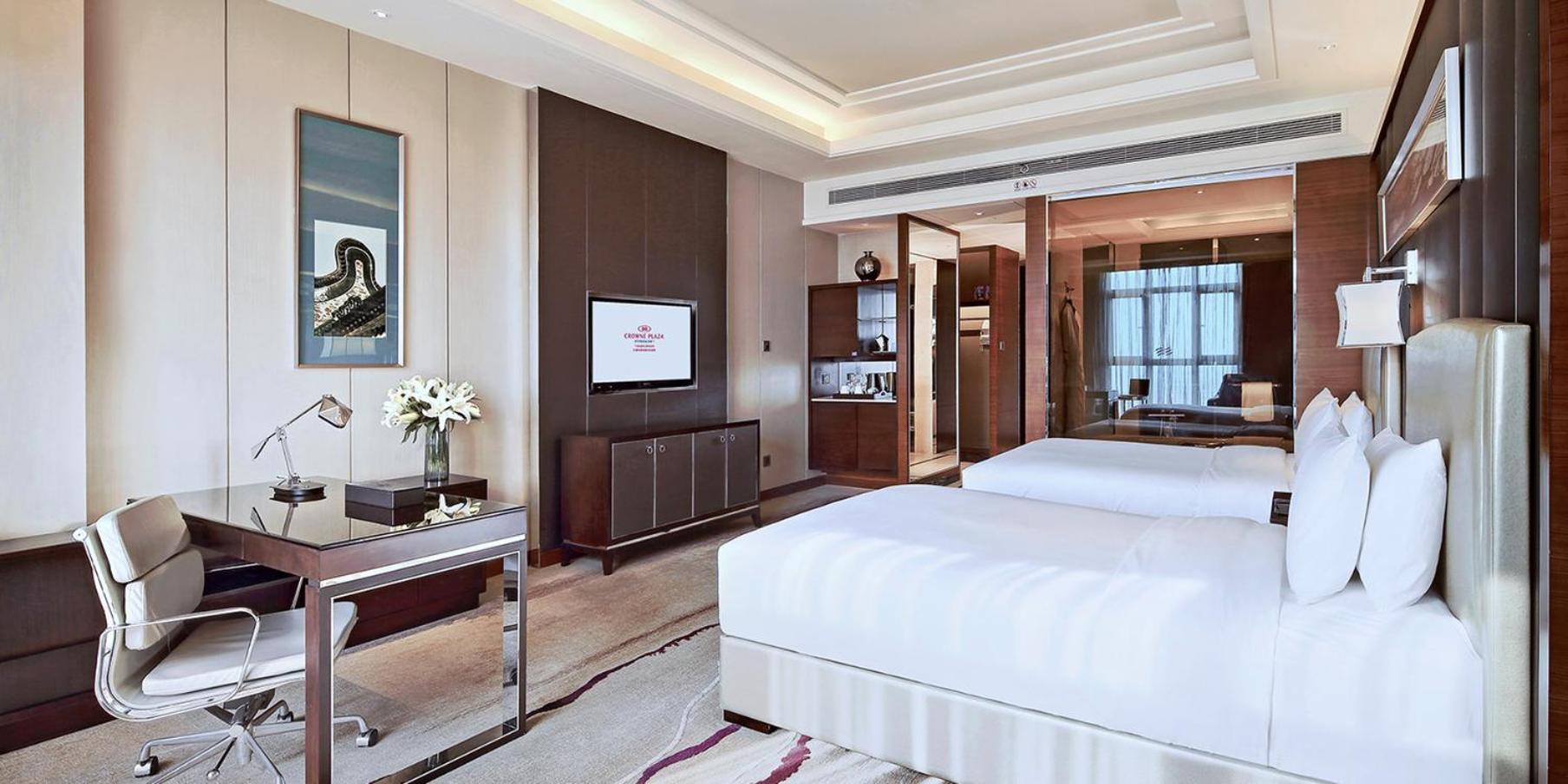 Crowne Plaza Tianjin Jinnan by IHG