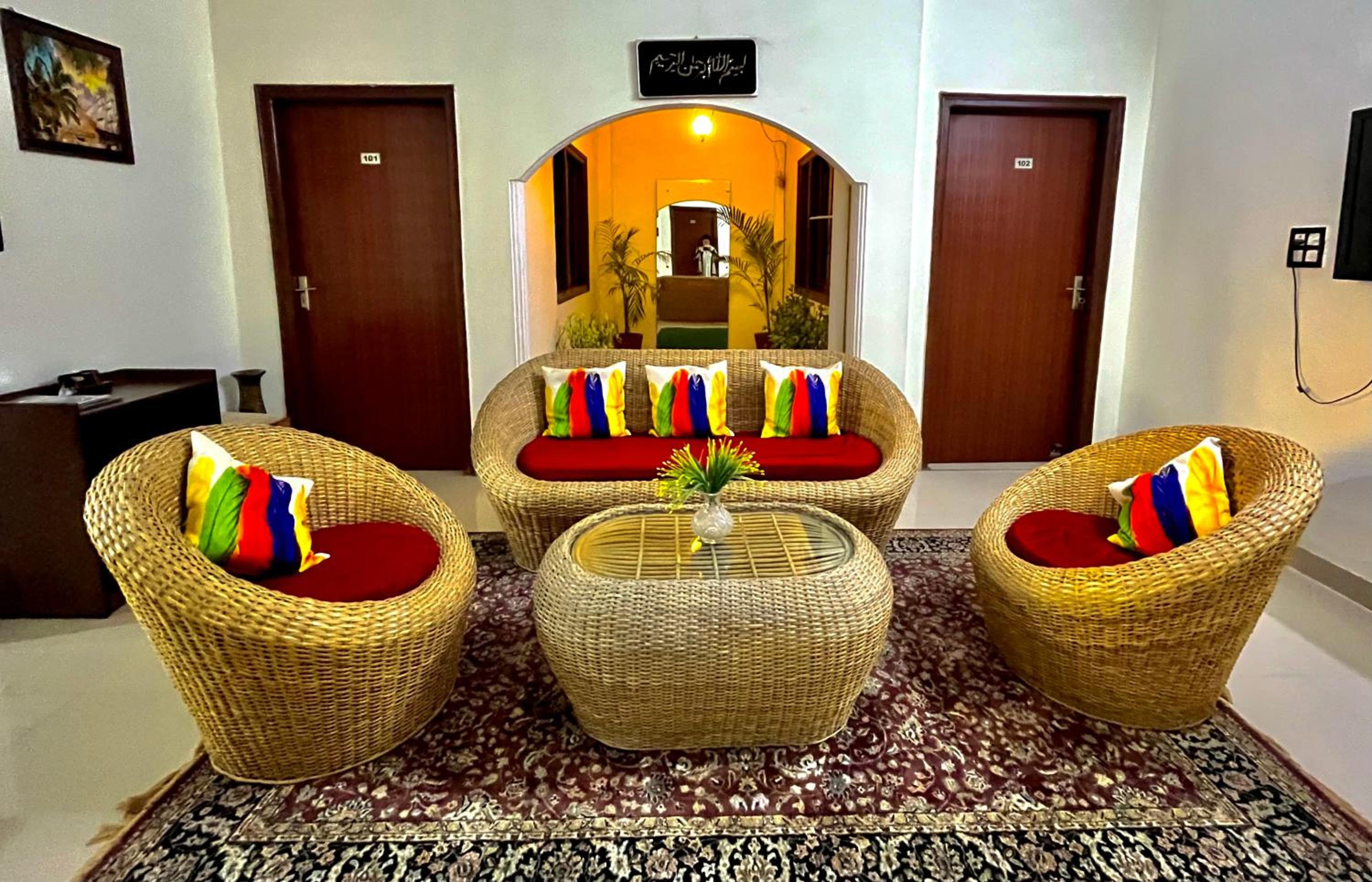 lounge