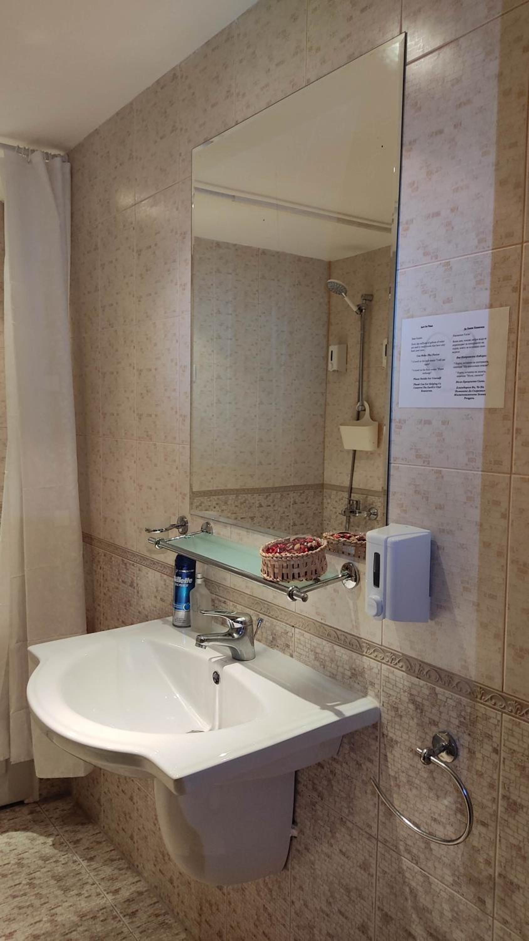 Bansko Vacations - Annett apartments at Emerald hotel - Property Image 12