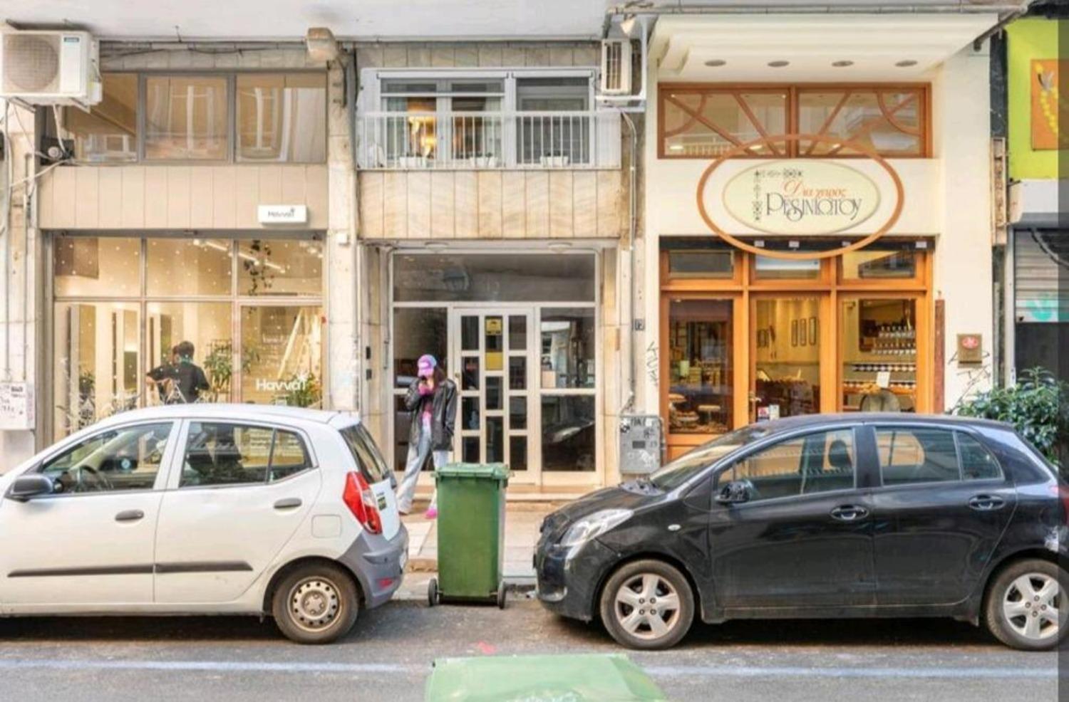 Liva Studio center Thessaloniki, Agias Sofias photo 1
