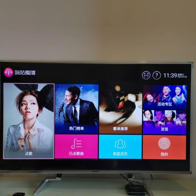 Arcoris Mont Kiara-2-6px-Netflix-Balcony-OSIM-Xbox-Super Fast Internet