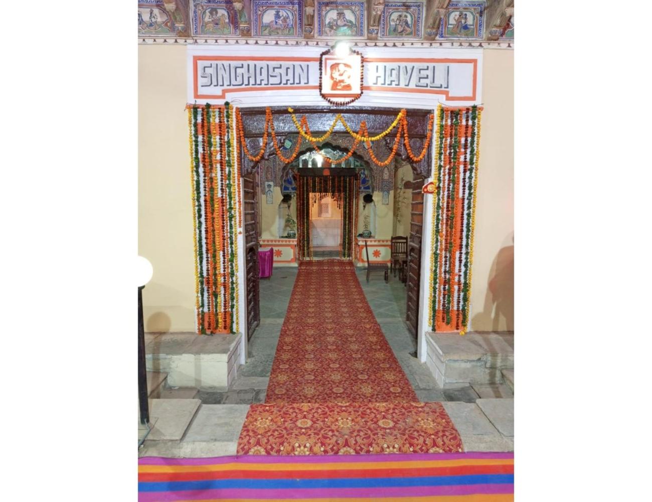 Photo 18