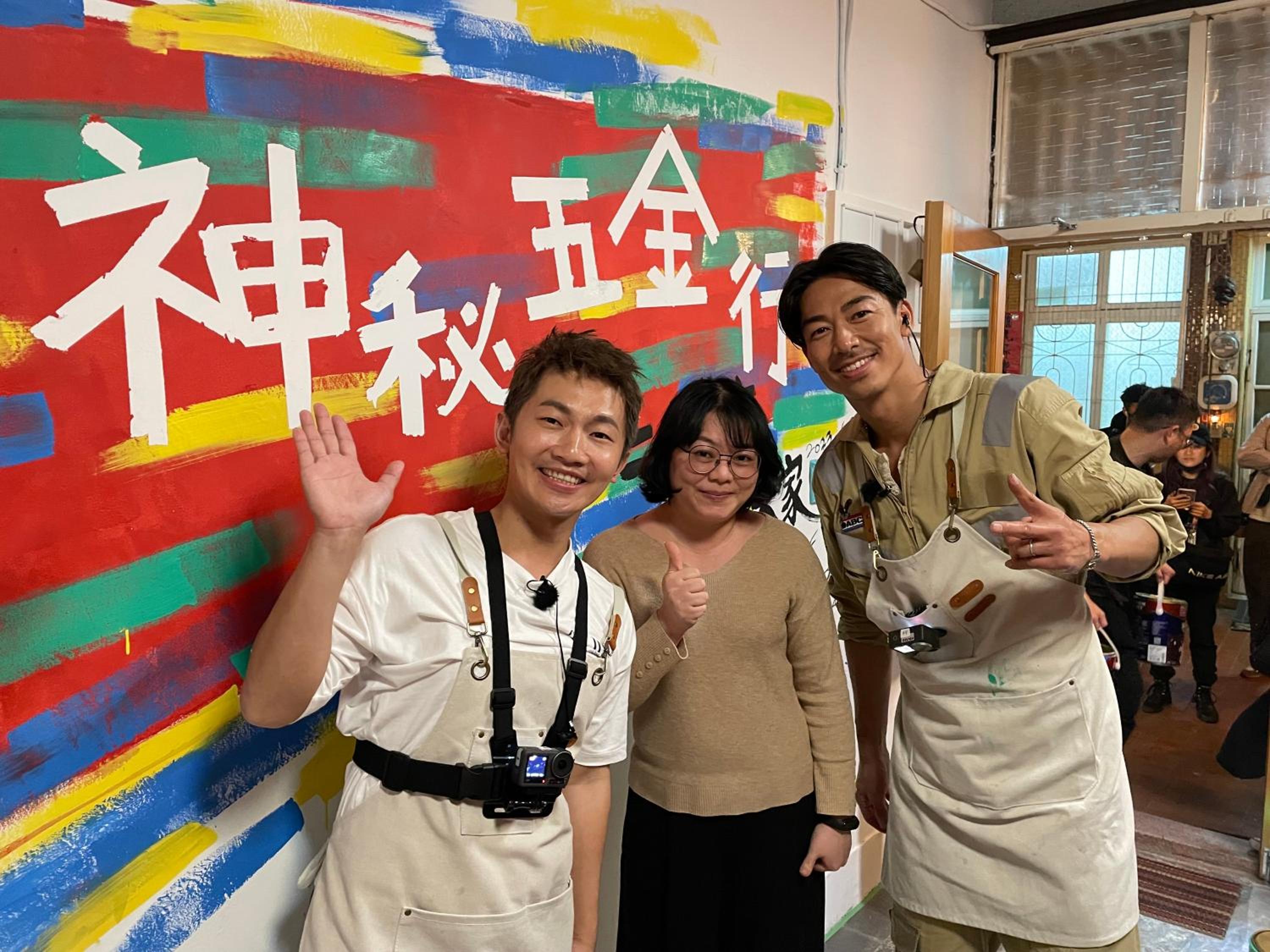 Tainan Guest House Hamuya