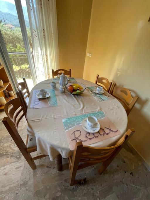 Tonia’s house