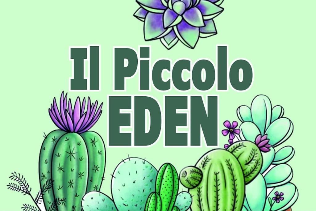 IL PICCOLO EDEN - Private Garden view 4