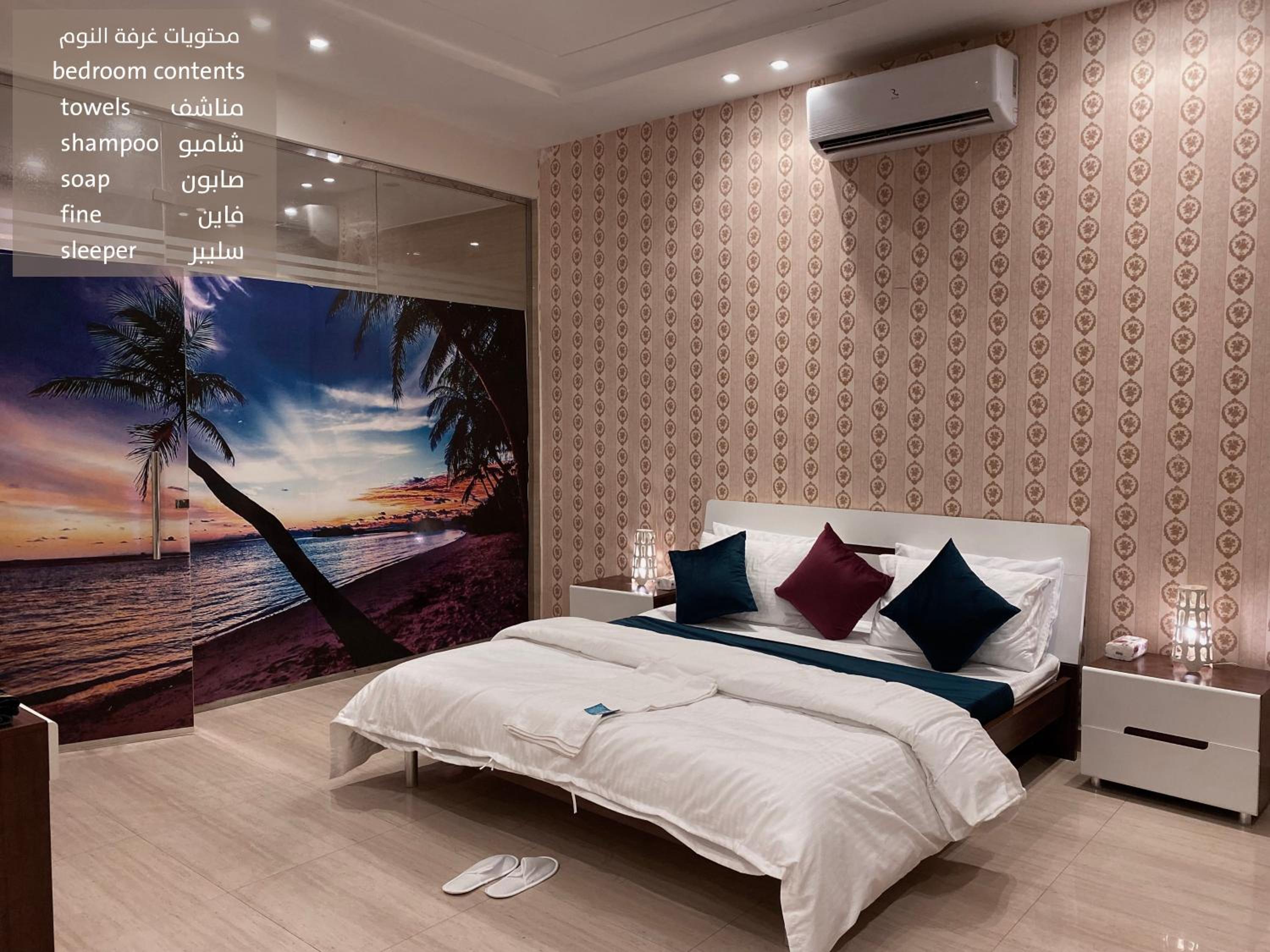 منتجعات وشاليهات اريا Hotel chalet