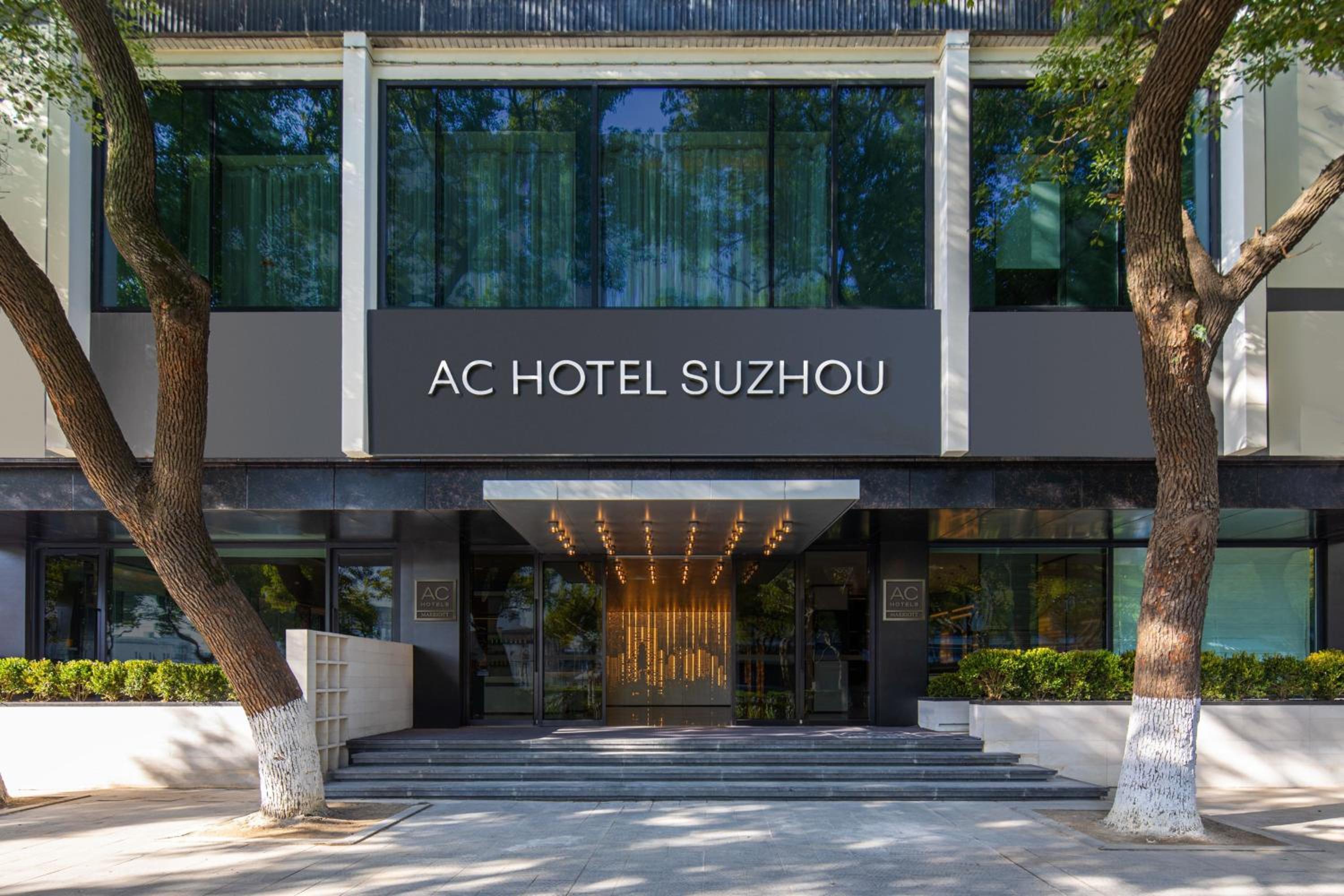 Hotel AC Hotel by Marriott Suzhou China - Image 1