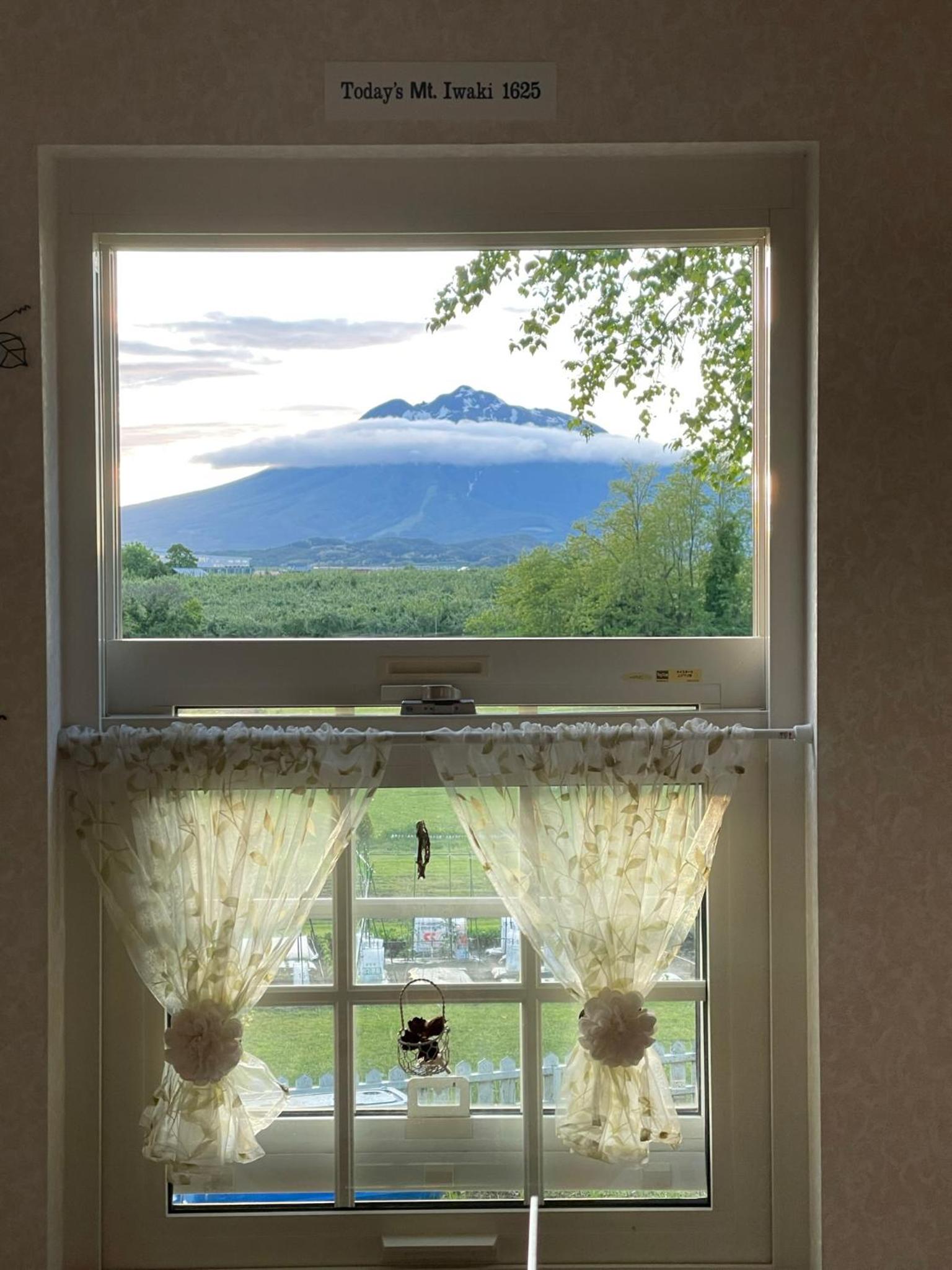 Agri In Holiday, Hirosaki, Nhật Bản - 23