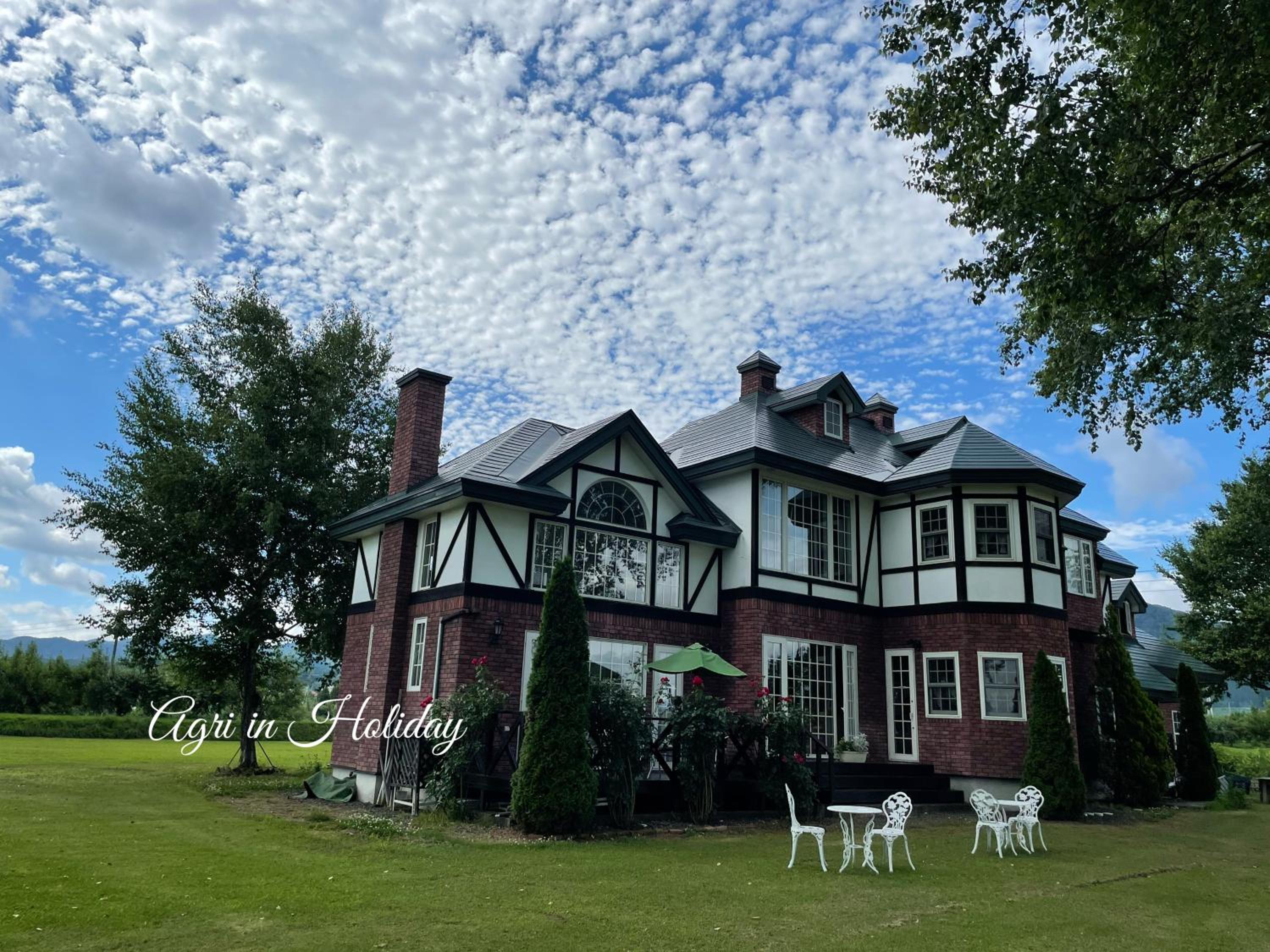 Agri In Holiday, Hirosaki, Nhật Bản - 19