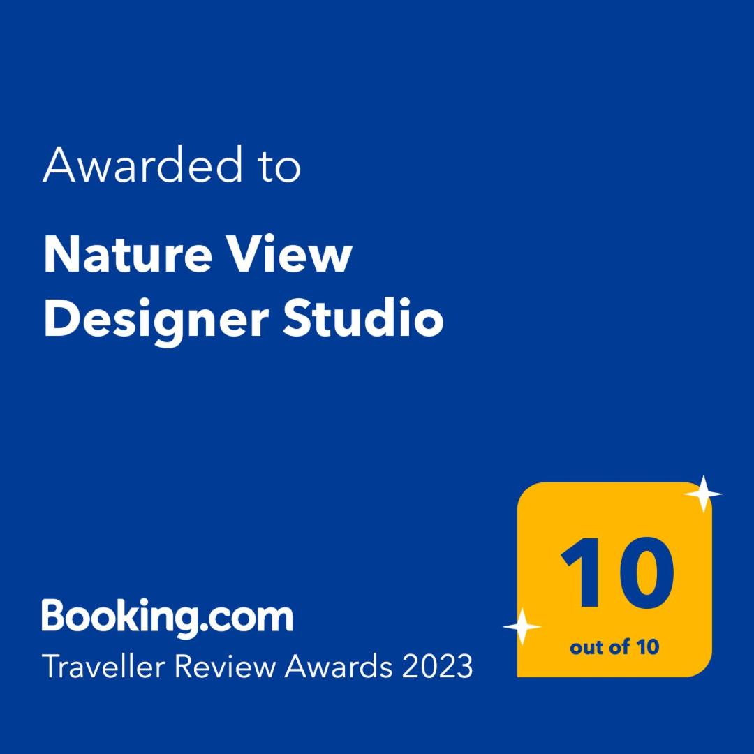 Nature View Designer Studio