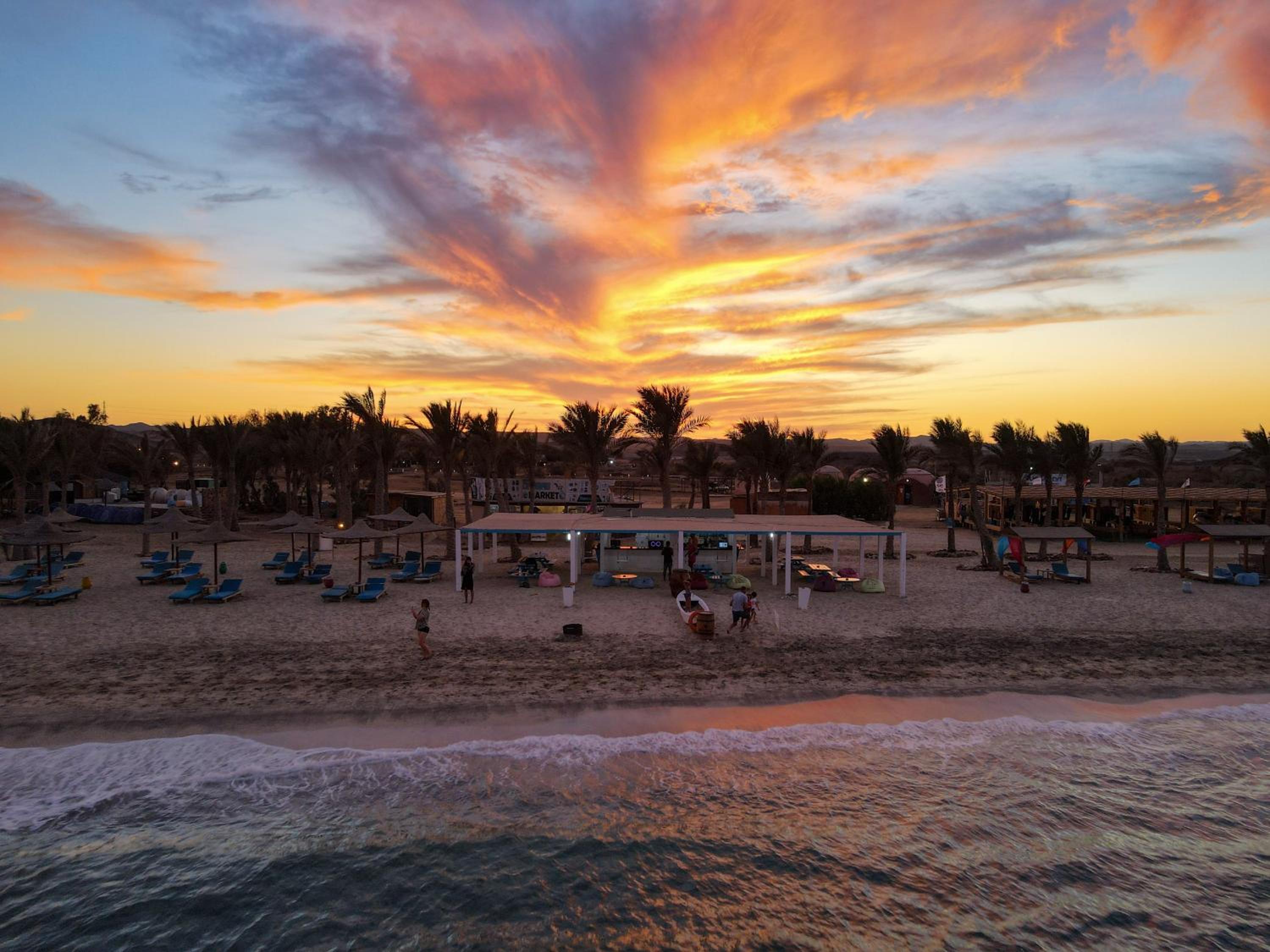 Abu Dabbab Lodge