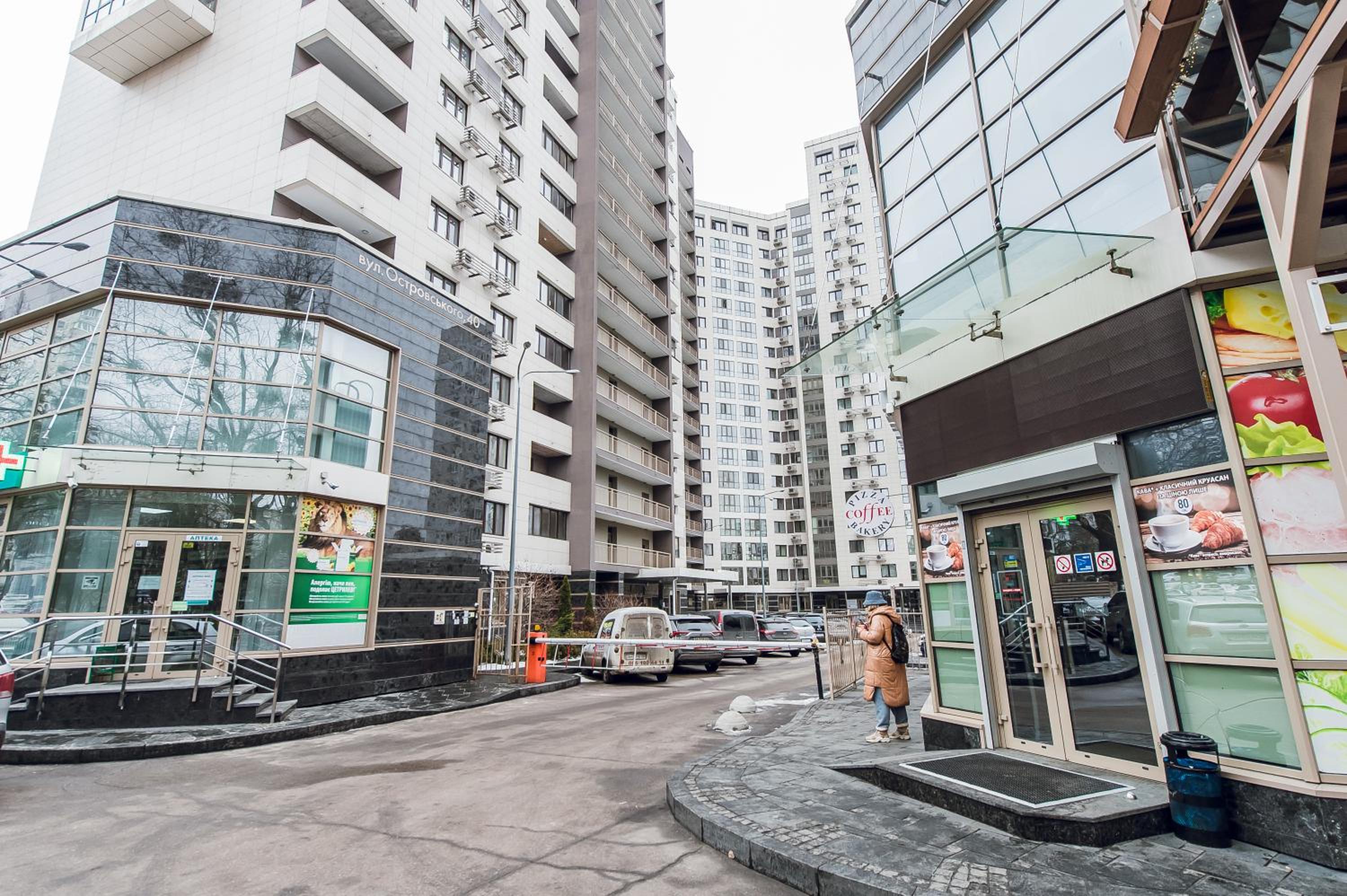 Apartments Kyiv