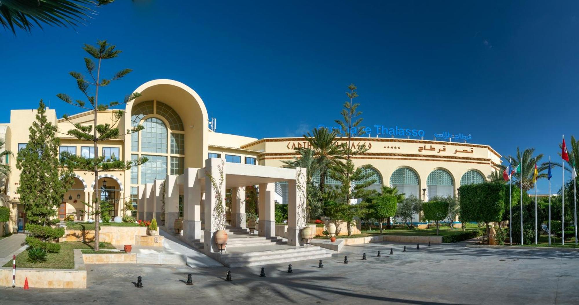 Gammarth Vacations - Carthage Thalasso Resort - Property Image 1