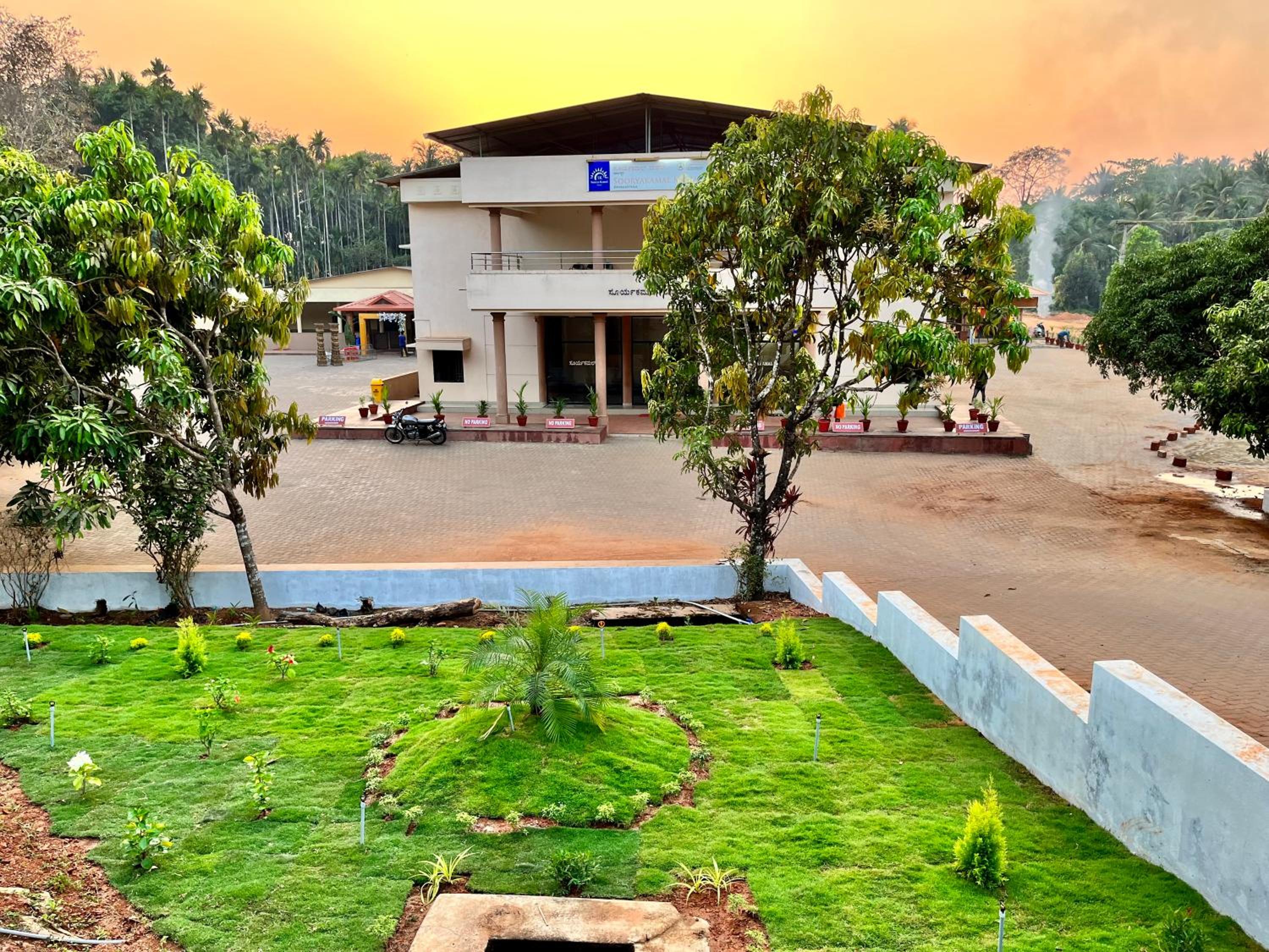 Sooryakamal Mahal