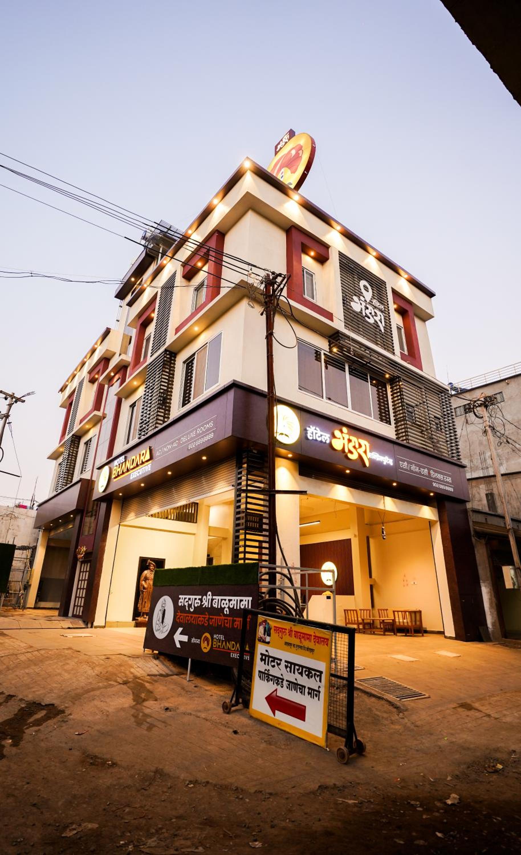Bhandara Executive