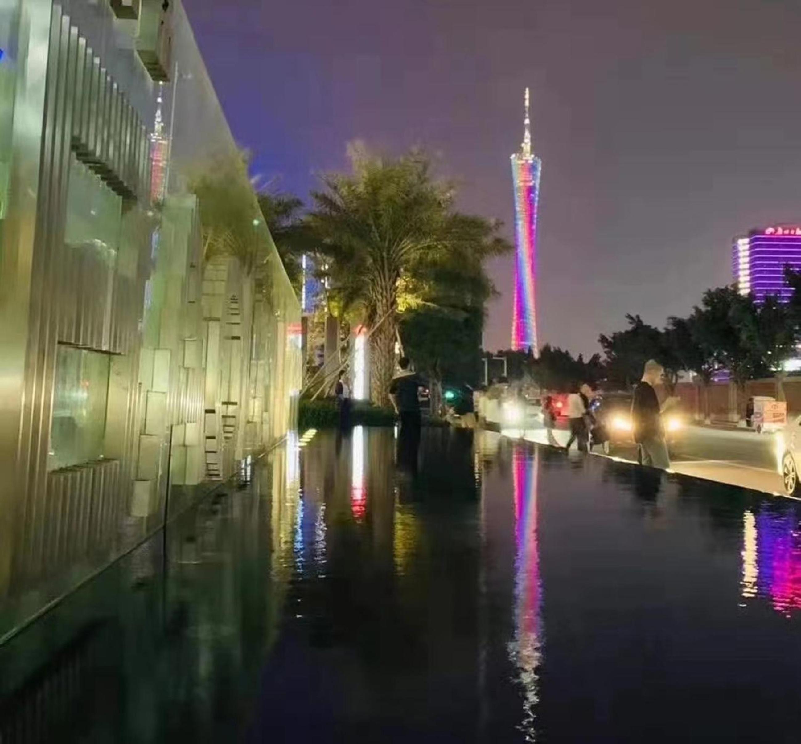 Guangzhou He She Art Apartment