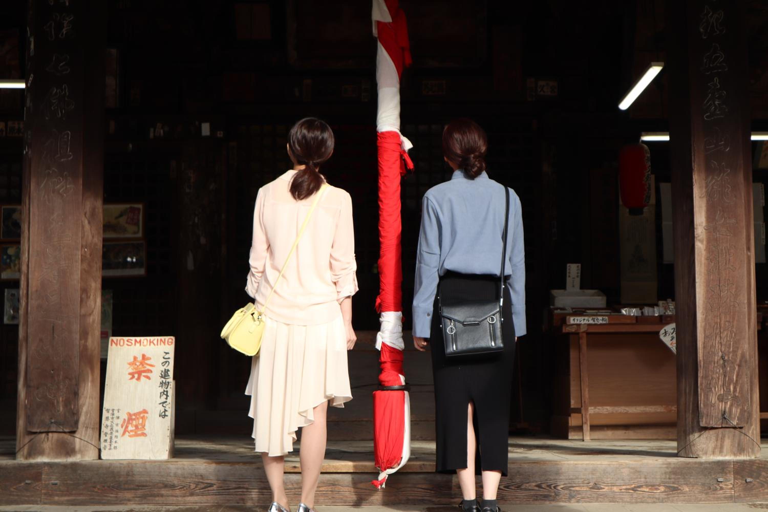 Monjusou, photo 103