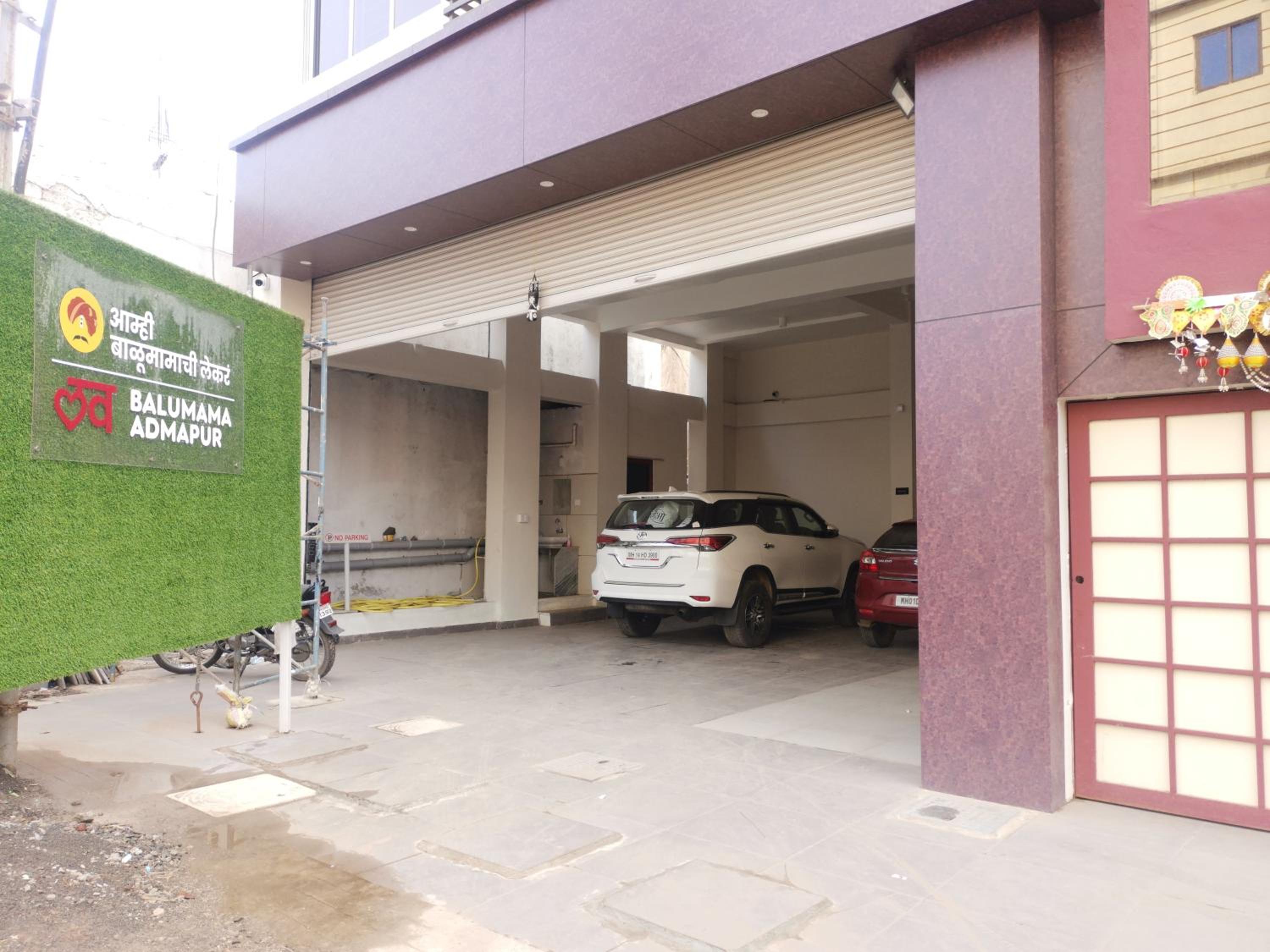 Bhandara Executive