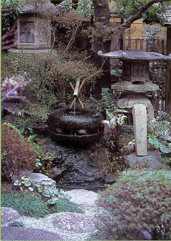 Ise Todaya Ryoan