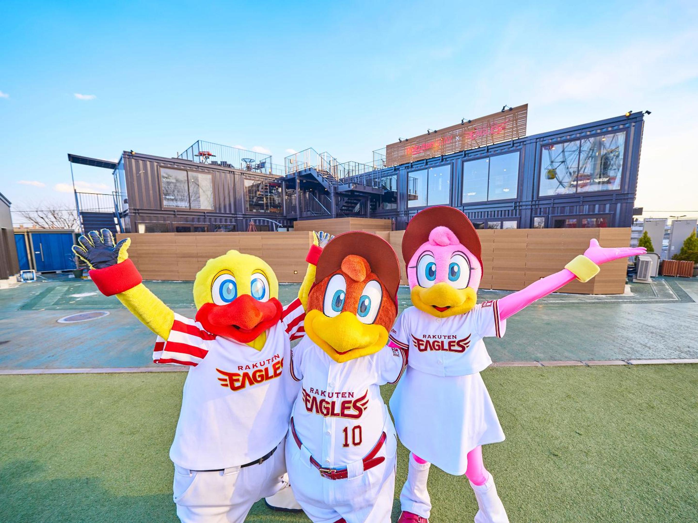 Rakuten STAY x EAGLES 201 with Roof balcony view 2