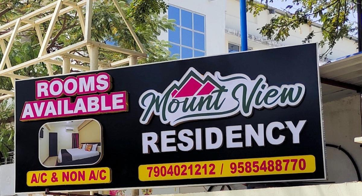 Mount View Residency Tiruttani view 4