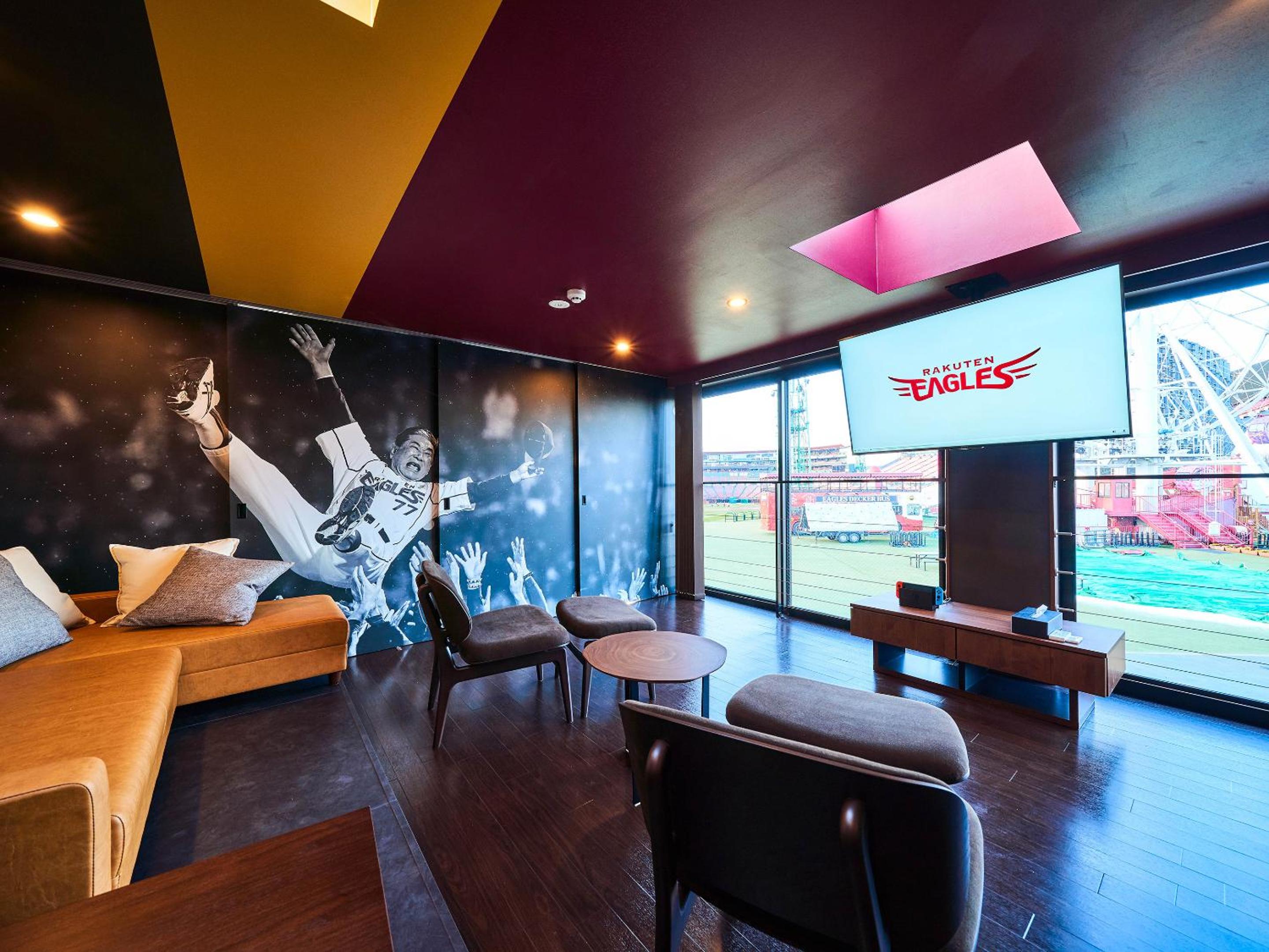 lounge