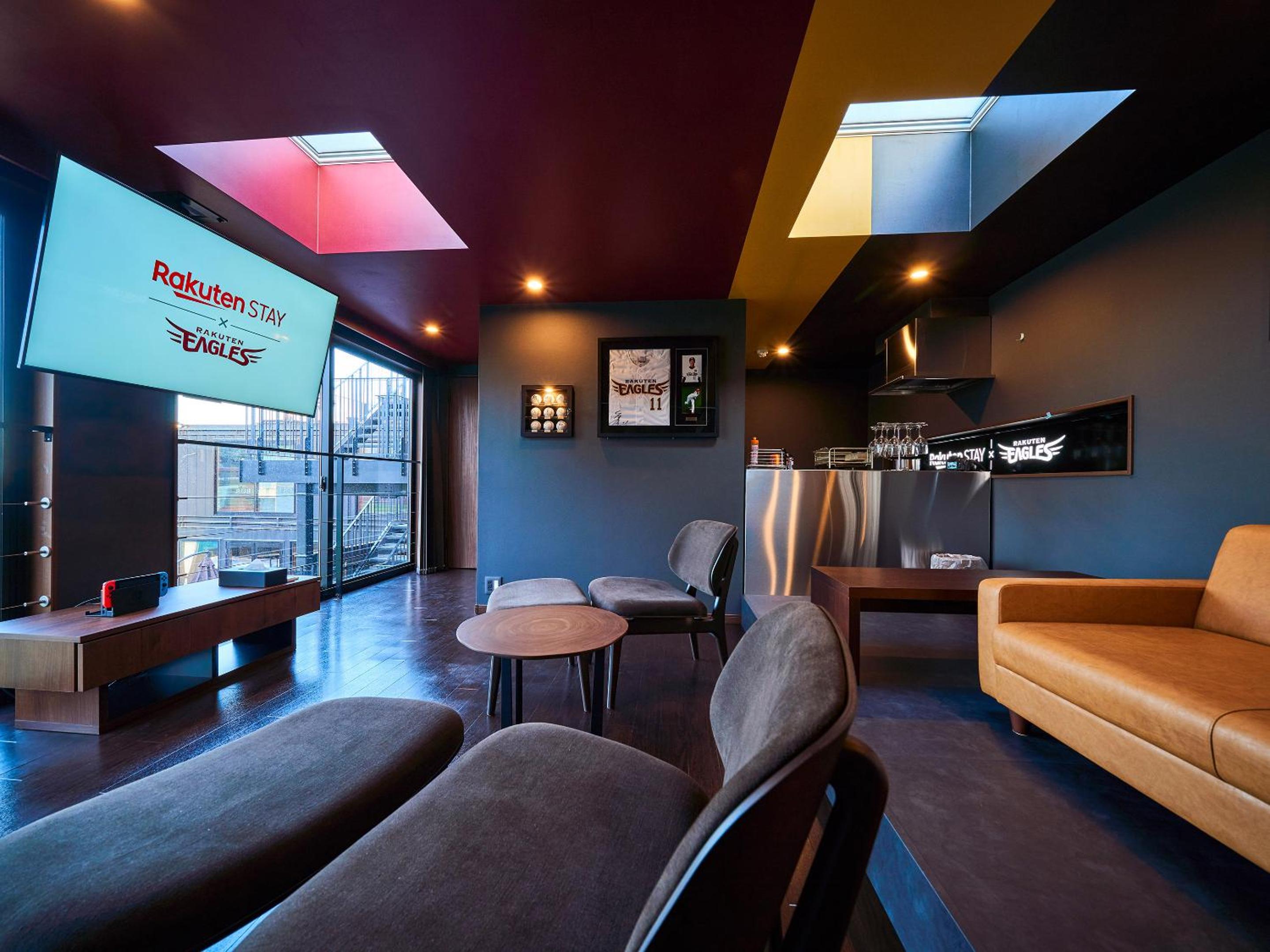 lounge