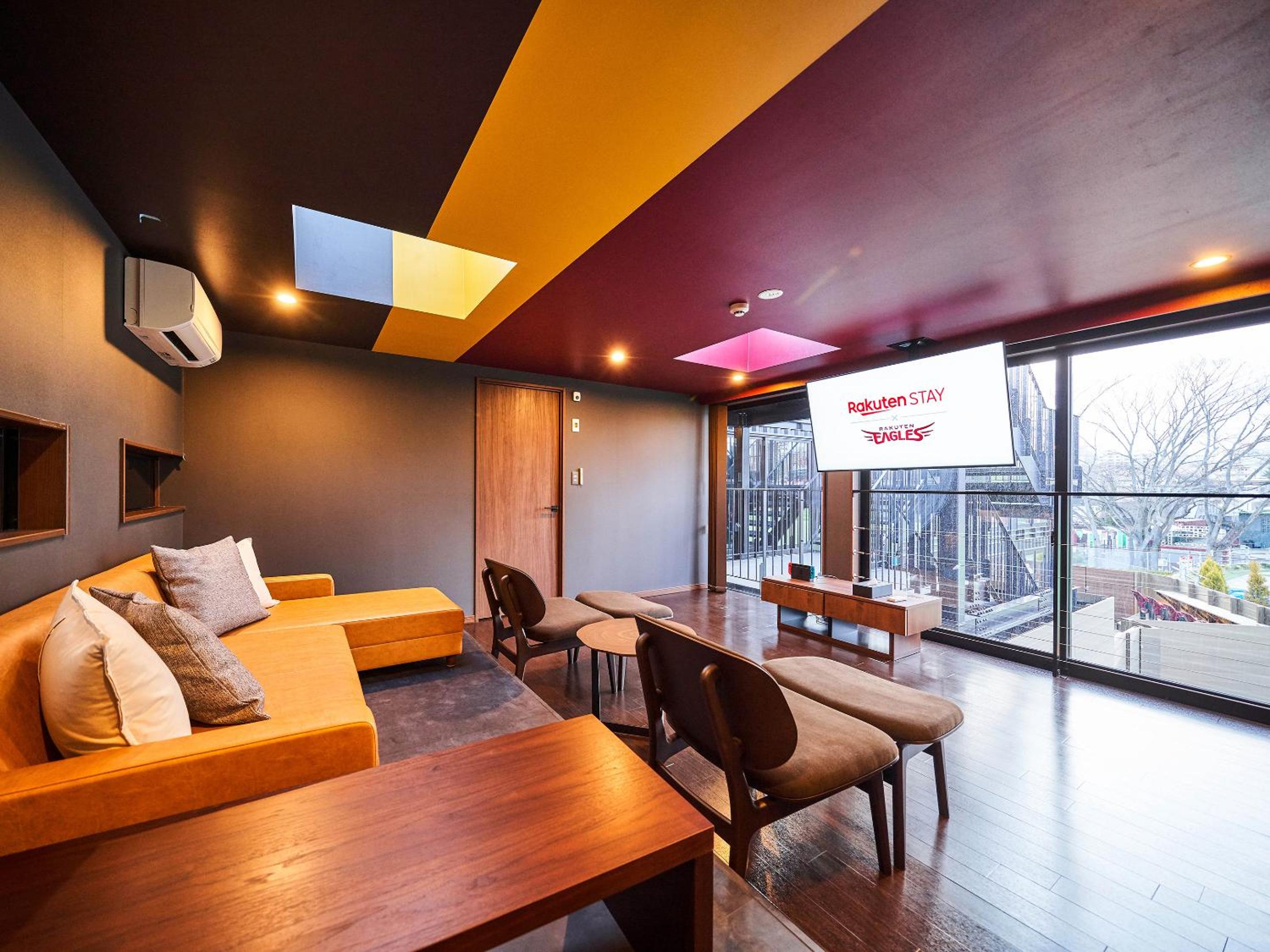 lounge