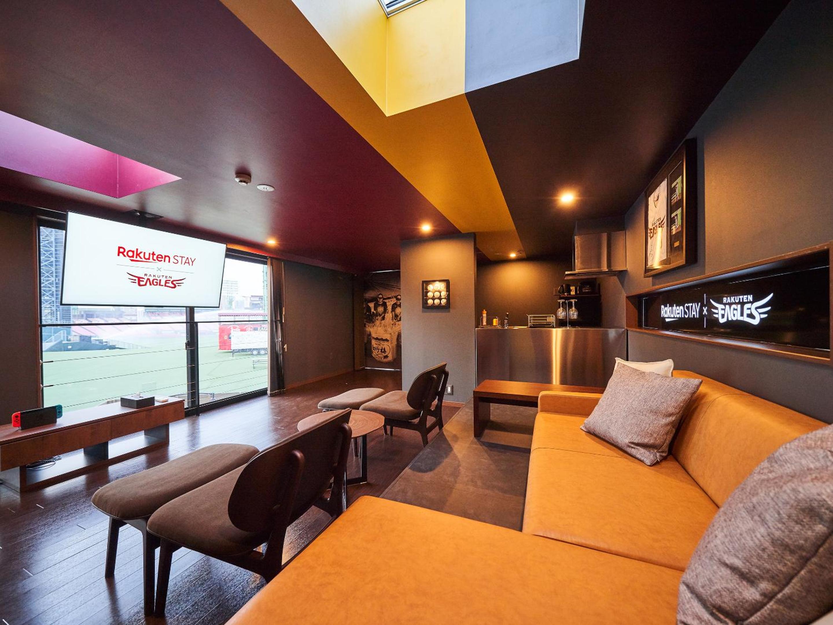lounge